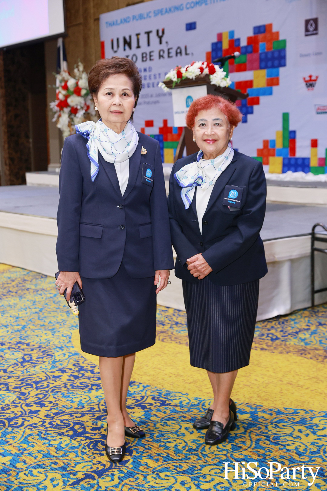 จัดการแข่งขันกล่าวสุนทรพจน์ภาษาอังกฤษต่อหน้าสาธารณชนระดับชาติ ประจำปี 2568 รอบชิงชนะเลิศ