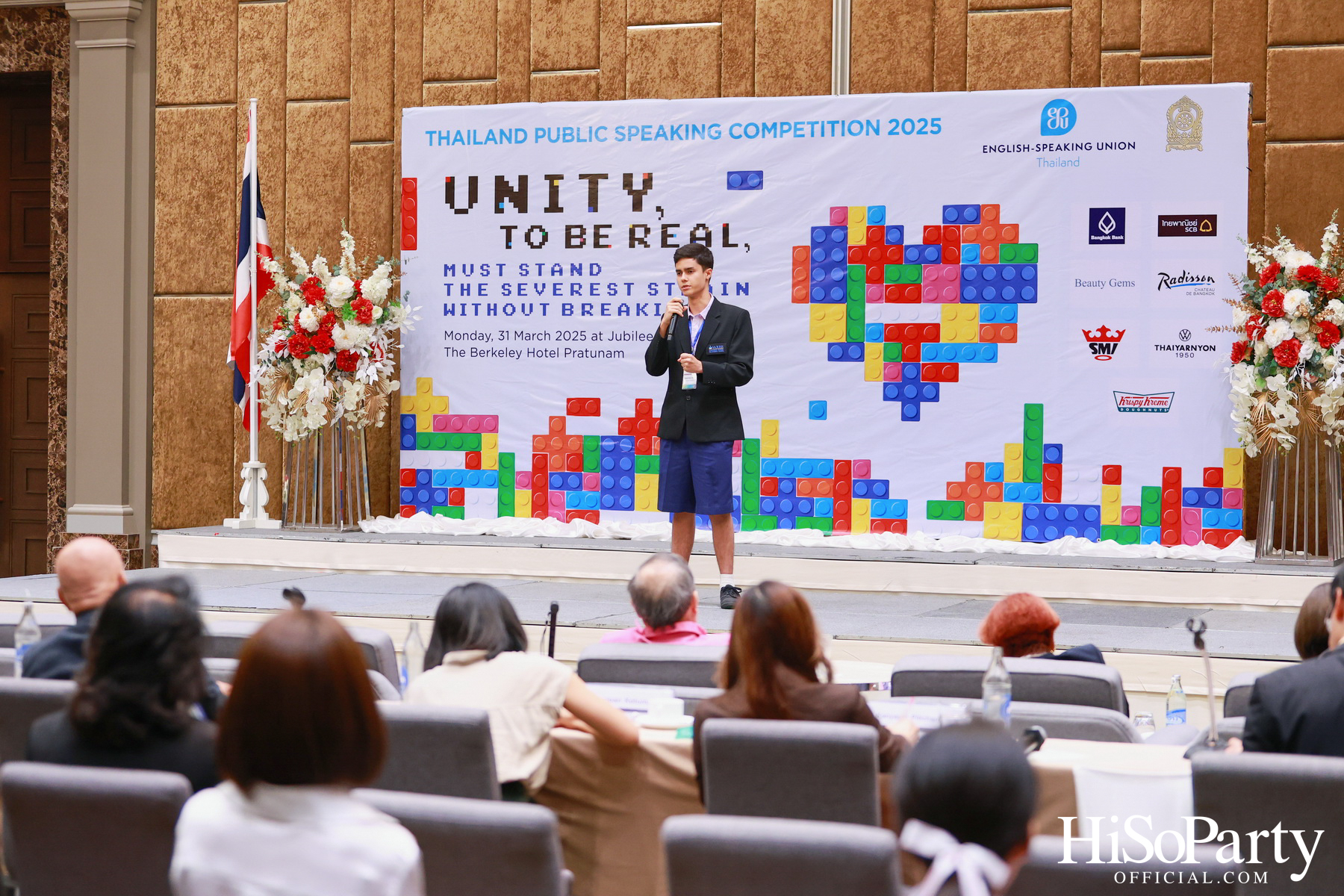 จัดการแข่งขันกล่าวสุนทรพจน์ภาษาอังกฤษต่อหน้าสาธารณชนระดับชาติ ประจำปี 2568 รอบชิงชนะเลิศ