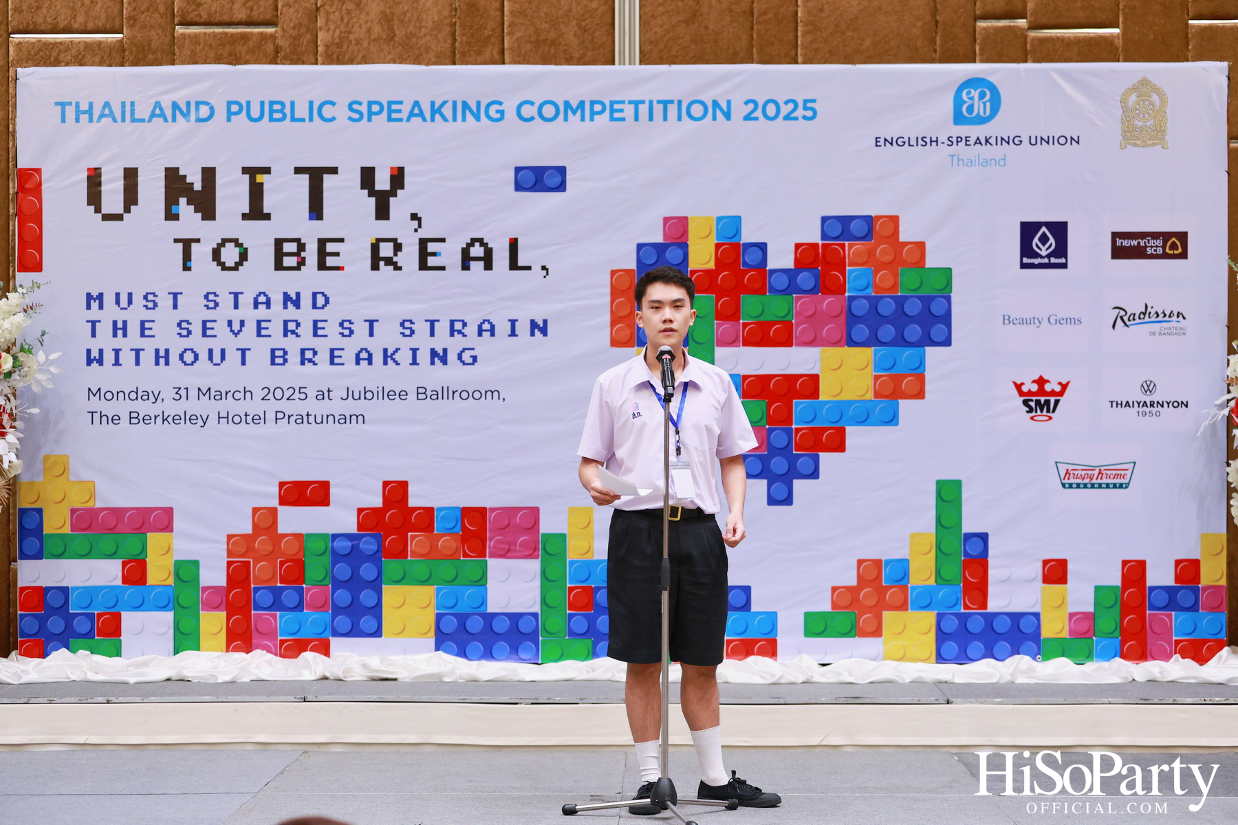 จัดการแข่งขันกล่าวสุนทรพจน์ภาษาอังกฤษต่อหน้าสาธารณชนระดับชาติ ประจำปี 2568 รอบชิงชนะเลิศ