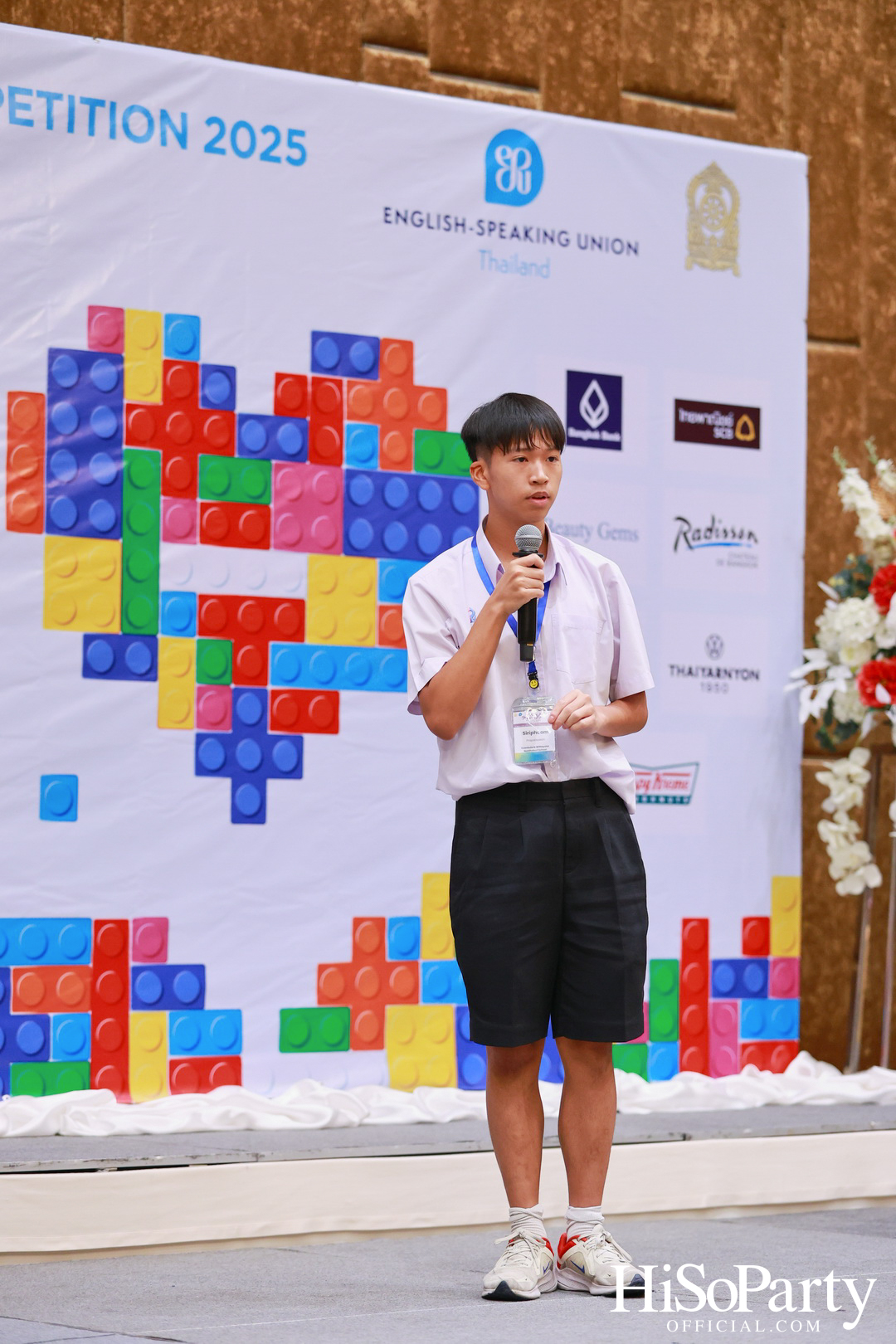 จัดการแข่งขันกล่าวสุนทรพจน์ภาษาอังกฤษต่อหน้าสาธารณชนระดับชาติ ประจำปี 2568 รอบชิงชนะเลิศ