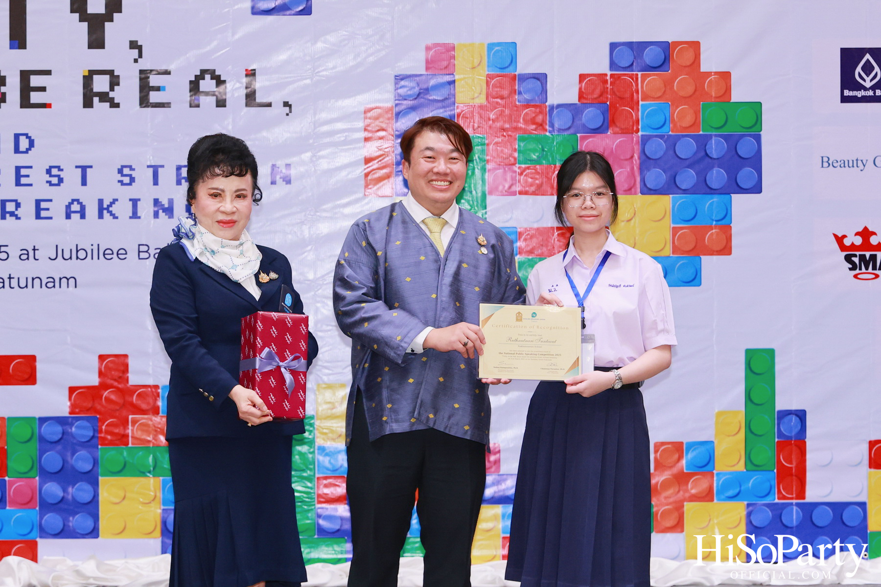 จัดการแข่งขันกล่าวสุนทรพจน์ภาษาอังกฤษต่อหน้าสาธารณชนระดับชาติ ประจำปี 2568 รอบชิงชนะเลิศ