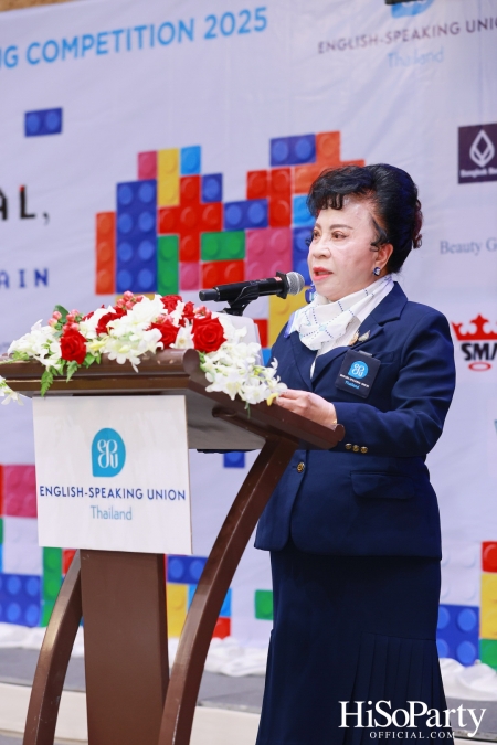 จัดการแข่งขันกล่าวสุนทรพจน์ภาษาอังกฤษต่อหน้าสาธารณชนระดับชาติ ประจำปี 2568 รอบชิงชนะเลิศ