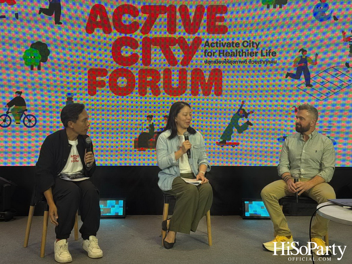 เสวนา Chelsea Flower Show เปิดมุมมองใหม่ พื้นที่สีเขียวเพื่อเมืองแห่งอนาคต