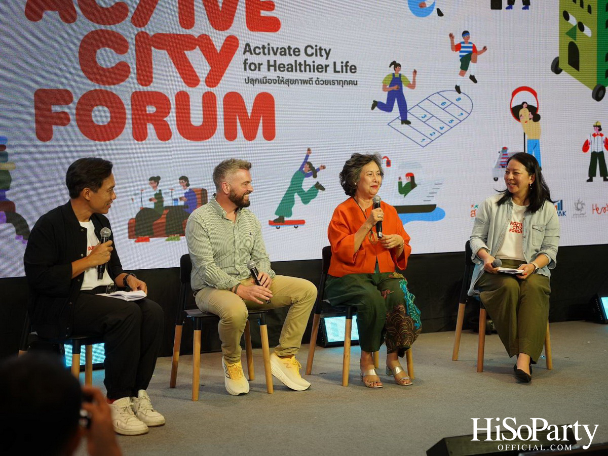 เสวนา Chelsea Flower Show เปิดมุมมองใหม่ พื้นที่สีเขียวเพื่อเมืองแห่งอนาคต