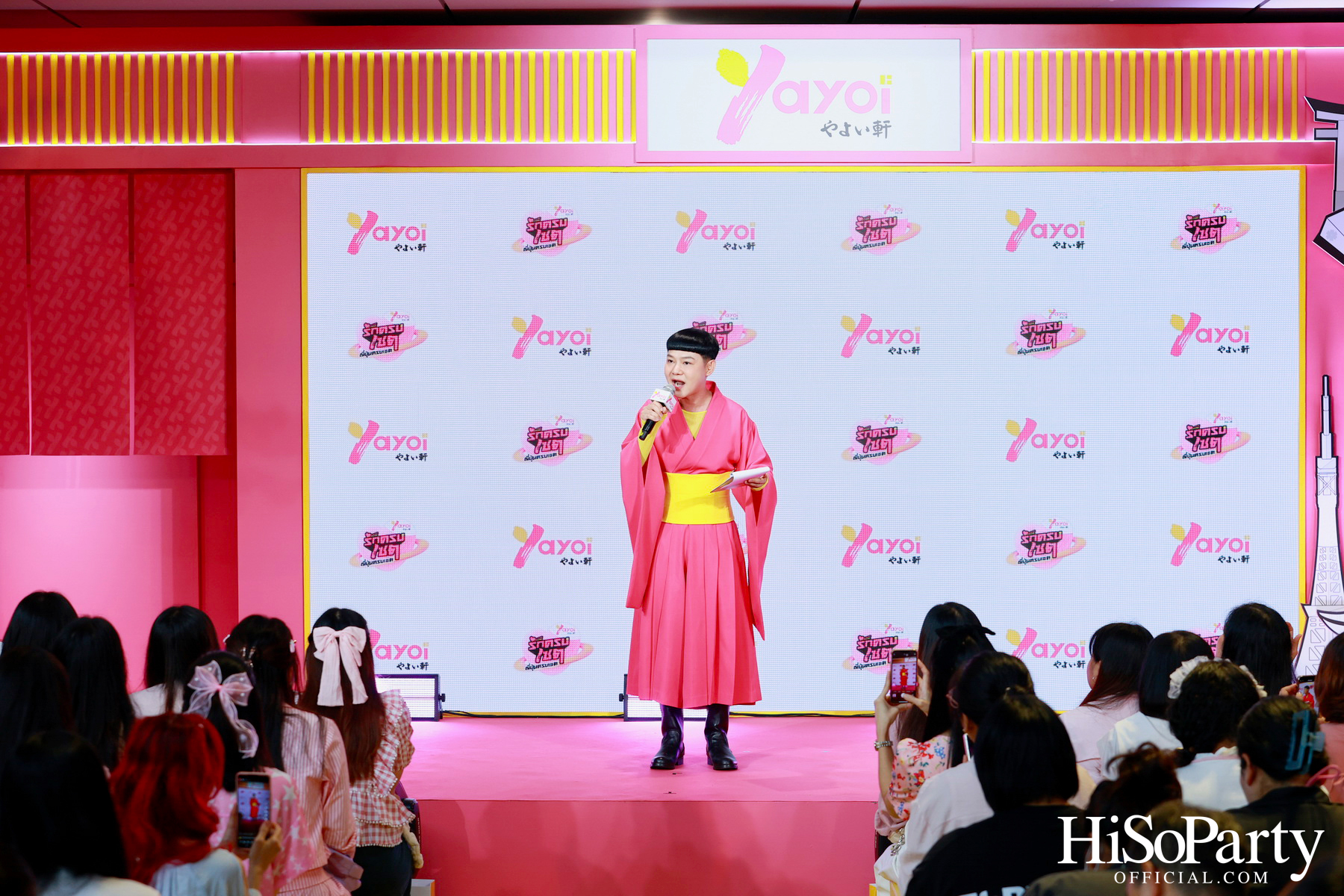 เปิดตัวแคมเปญ ‘ยาโยอิ รักครบเซต ญี่ปุ่นครบเซต’ พร้อมเผยโฉมพรีเซนเตอร์คนล่าสุด ‘Jeff Satur’