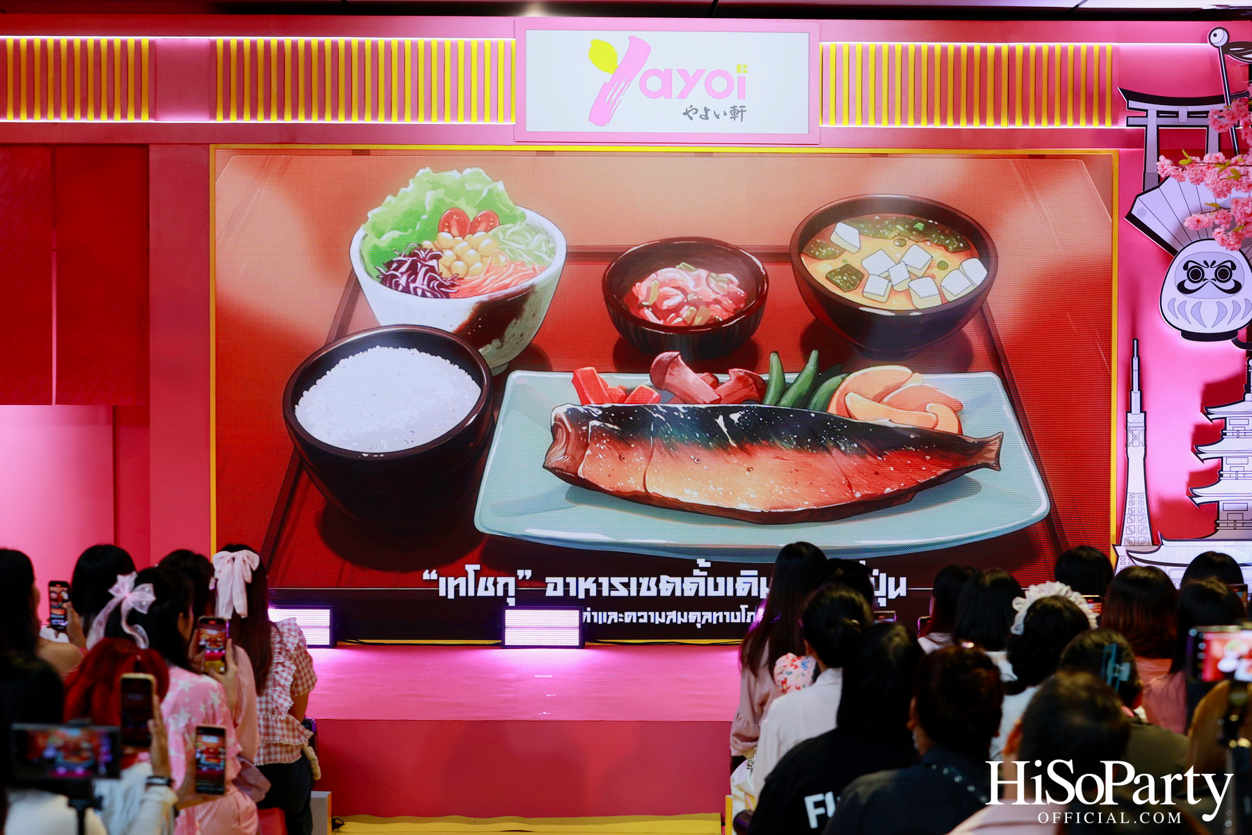 เปิดตัวแคมเปญ ‘ยาโยอิ รักครบเซต ญี่ปุ่นครบเซต’ พร้อมเผยโฉมพรีเซนเตอร์คนล่าสุด ‘Jeff Satur’