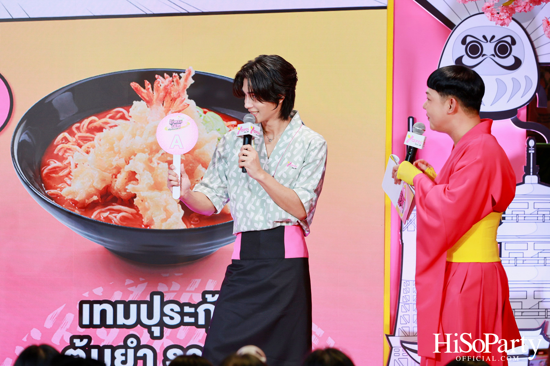 เปิดตัวแคมเปญ ‘ยาโยอิ รักครบเซต ญี่ปุ่นครบเซต’ พร้อมเผยโฉมพรีเซนเตอร์คนล่าสุด ‘Jeff Satur’