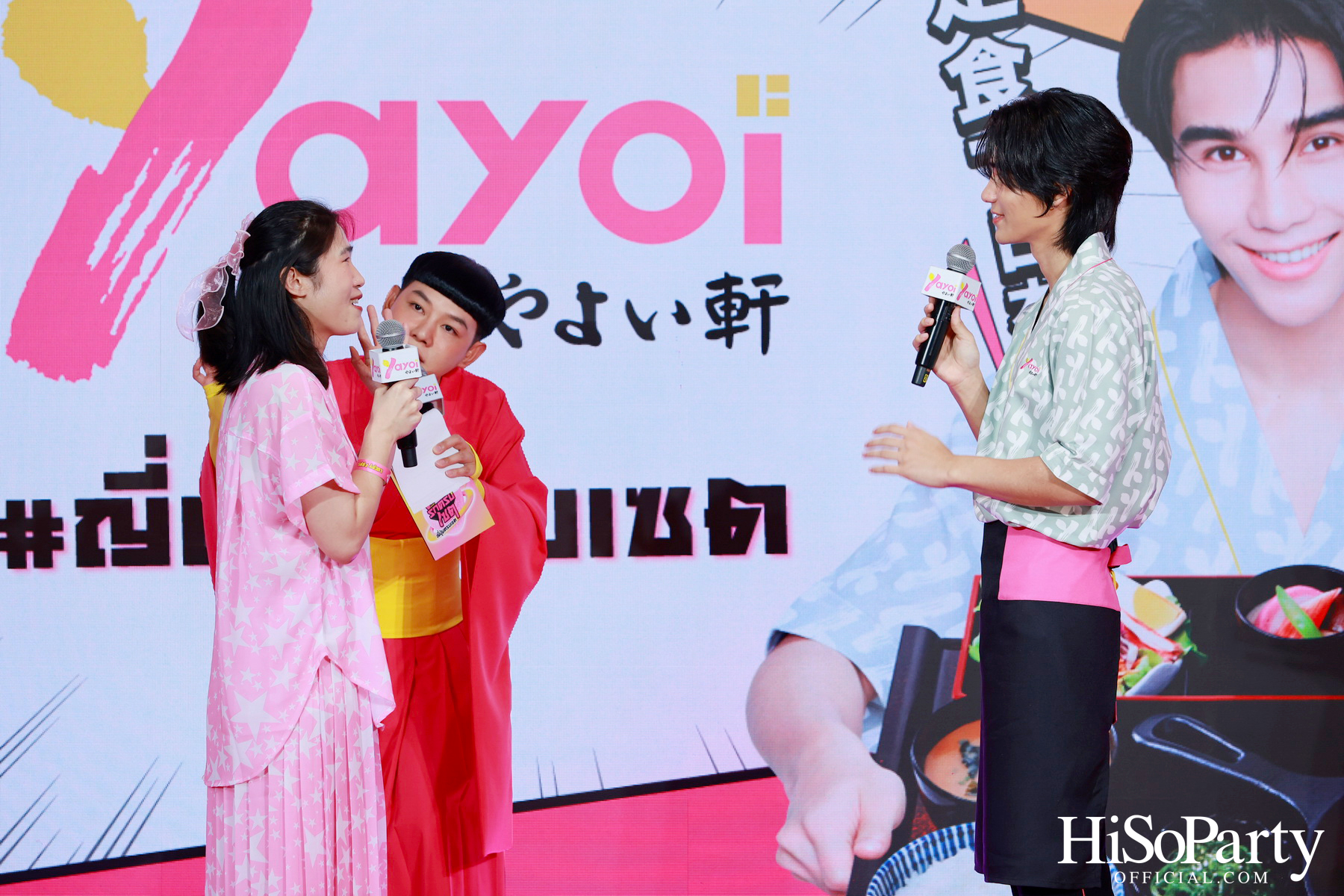 เปิดตัวแคมเปญ ‘ยาโยอิ รักครบเซต ญี่ปุ่นครบเซต’ พร้อมเผยโฉมพรีเซนเตอร์คนล่าสุด ‘Jeff Satur’