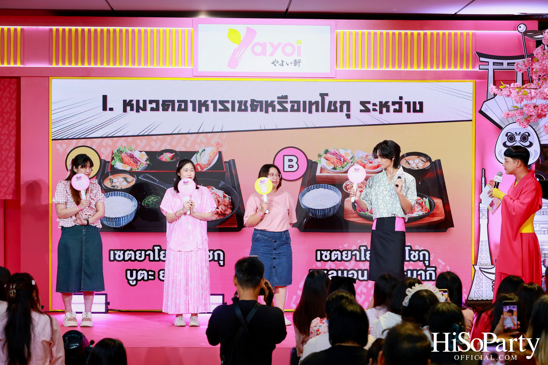 เปิดตัวแคมเปญ ‘ยาโยอิ รักครบเซต ญี่ปุ่นครบเซต’ พร้อมเผยโฉมพรีเซนเตอร์คนล่าสุด ‘Jeff Satur’