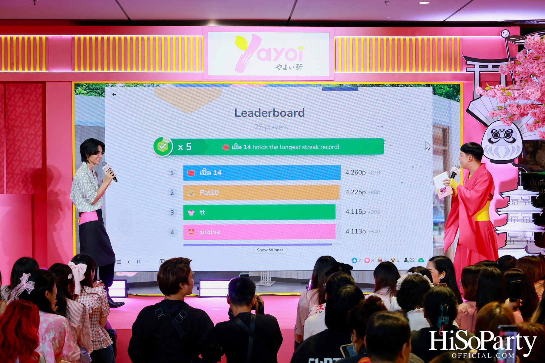 เปิดตัวแคมเปญ ‘ยาโยอิ รักครบเซต ญี่ปุ่นครบเซต’ พร้อมเผยโฉมพรีเซนเตอร์คนล่าสุด ‘Jeff Satur’