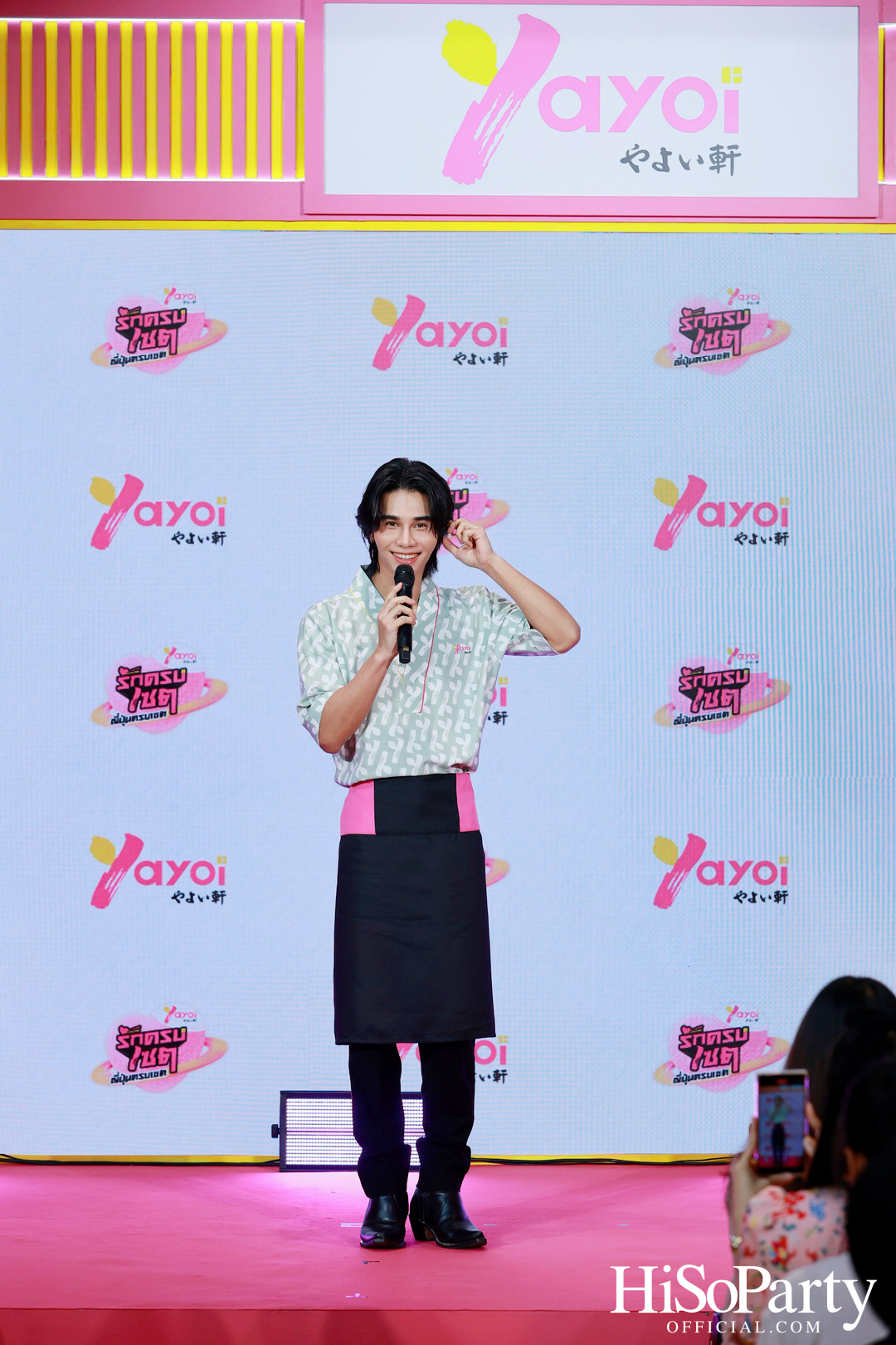 เปิดตัวแคมเปญ ‘ยาโยอิ รักครบเซต ญี่ปุ่นครบเซต’ พร้อมเผยโฉมพรีเซนเตอร์คนล่าสุด ‘Jeff Satur’