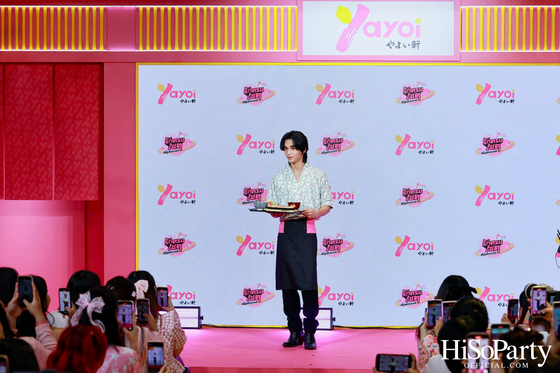 เปิดตัวแคมเปญ ‘ยาโยอิ รักครบเซต ญี่ปุ่นครบเซต’ พร้อมเผยโฉมพรีเซนเตอร์คนล่าสุด ‘Jeff Satur’