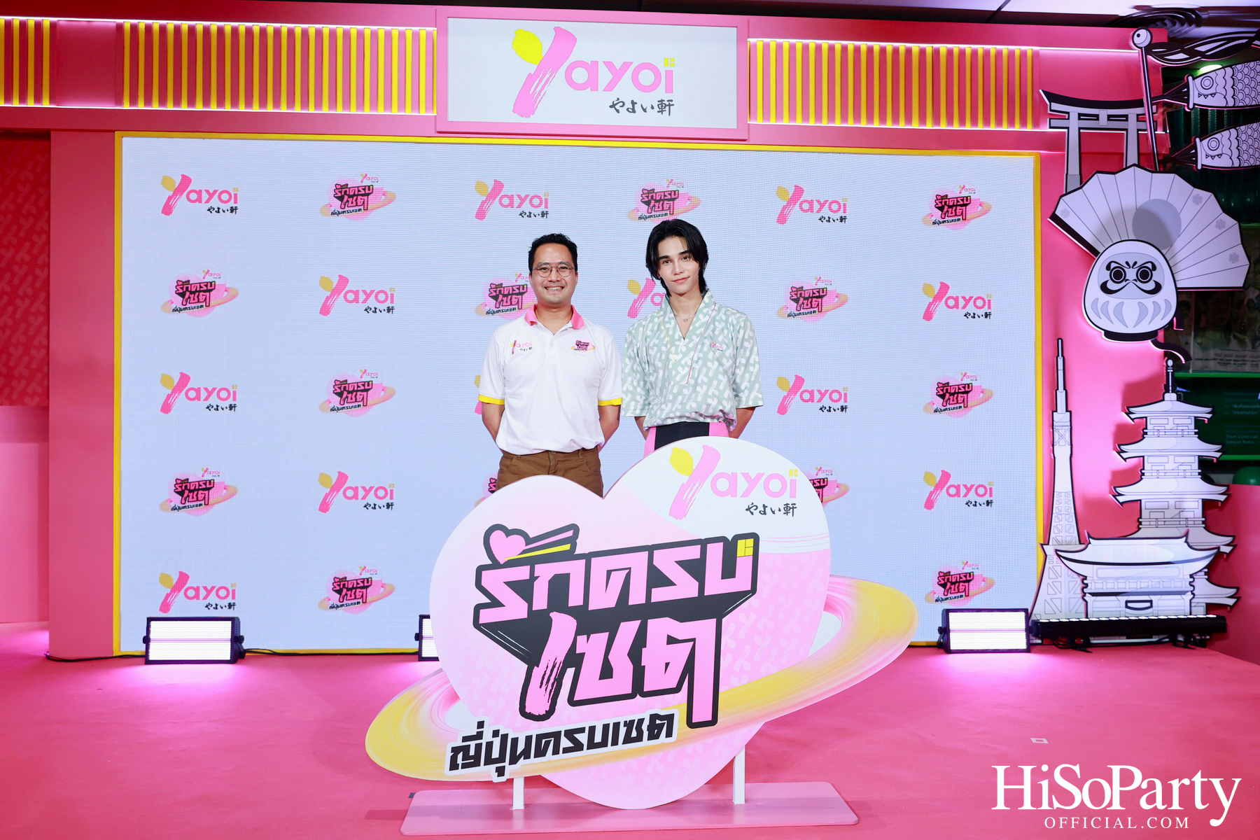 เปิดตัวแคมเปญ ‘ยาโยอิ รักครบเซต ญี่ปุ่นครบเซต’ พร้อมเผยโฉมพรีเซนเตอร์คนล่าสุด ‘Jeff Satur’