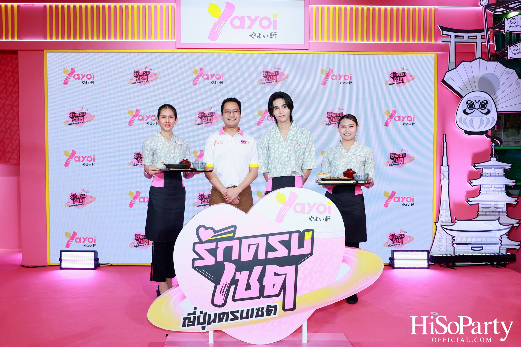 เปิดตัวแคมเปญ ‘ยาโยอิ รักครบเซต ญี่ปุ่นครบเซต’ พร้อมเผยโฉมพรีเซนเตอร์คนล่าสุด ‘Jeff Satur’