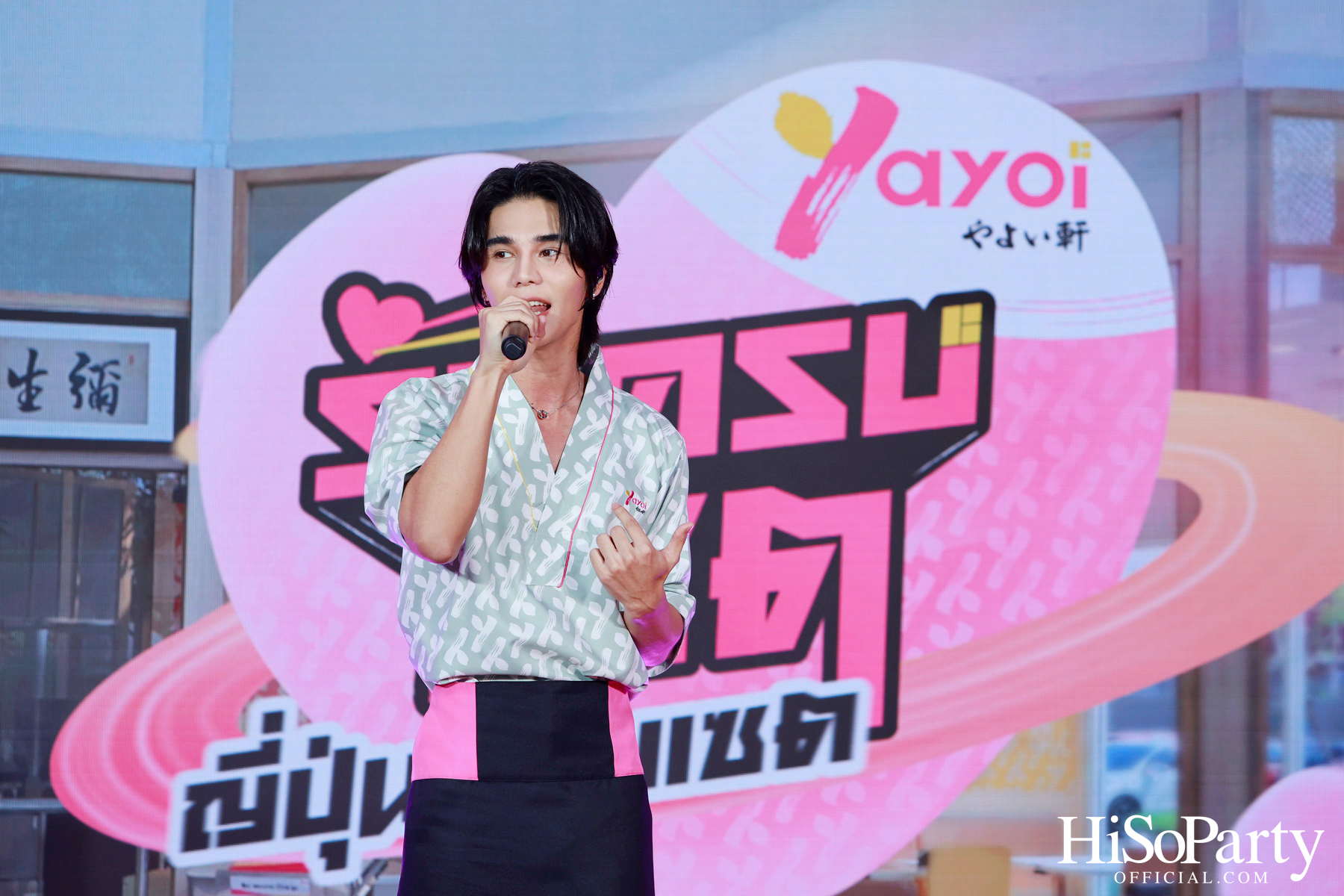 เปิดตัวแคมเปญ ‘ยาโยอิ รักครบเซต ญี่ปุ่นครบเซต’ พร้อมเผยโฉมพรีเซนเตอร์คนล่าสุด ‘Jeff Satur’