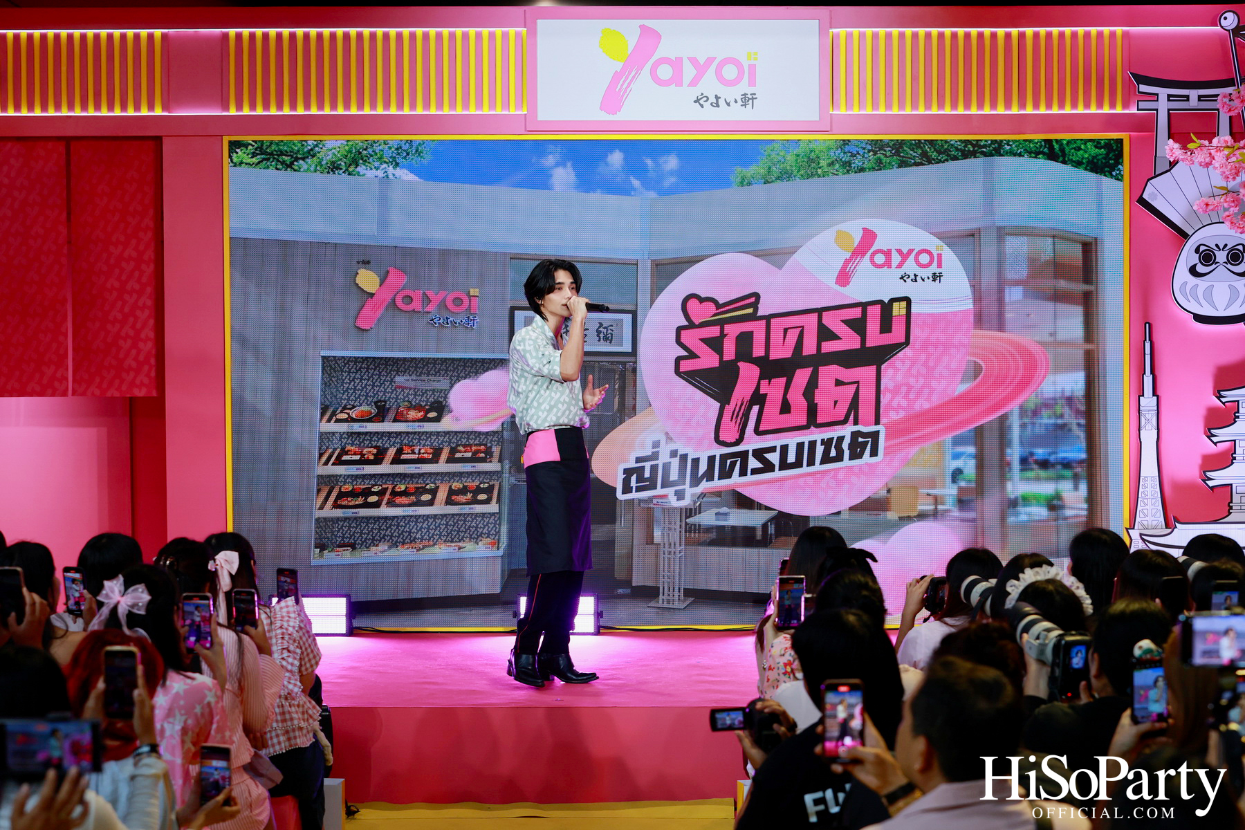 เปิดตัวแคมเปญ ‘ยาโยอิ รักครบเซต ญี่ปุ่นครบเซต’ พร้อมเผยโฉมพรีเซนเตอร์คนล่าสุด ‘Jeff Satur’