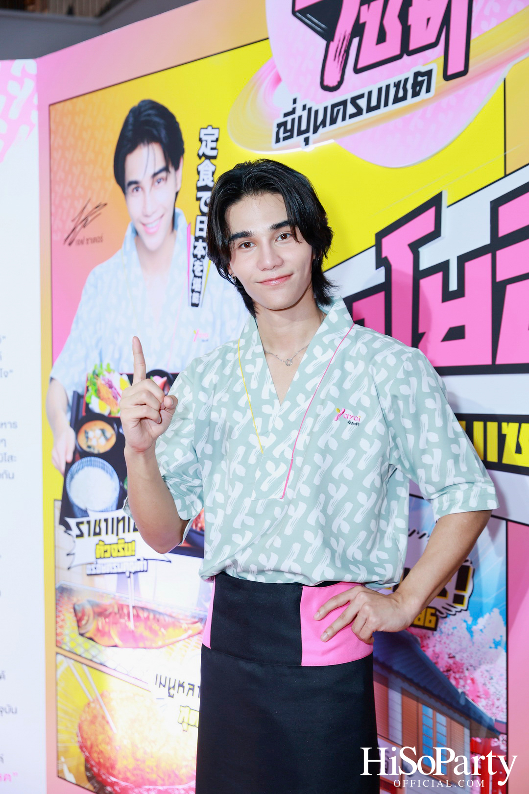 เปิดตัวแคมเปญ ‘ยาโยอิ รักครบเซต ญี่ปุ่นครบเซต’ พร้อมเผยโฉมพรีเซนเตอร์คนล่าสุด ‘Jeff Satur’