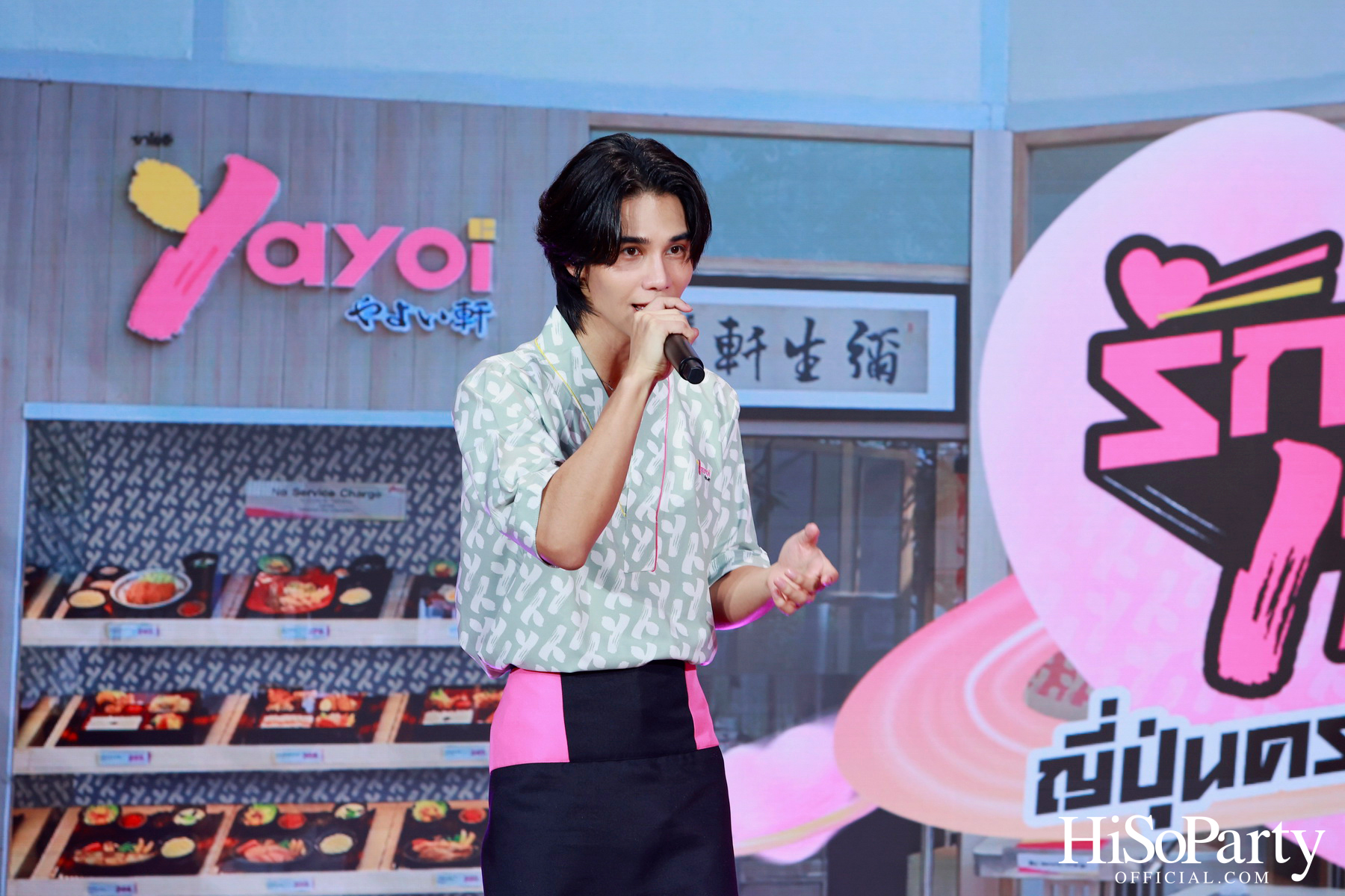 เปิดตัวแคมเปญ ‘ยาโยอิ รักครบเซต ญี่ปุ่นครบเซต’ พร้อมเผยโฉมพรีเซนเตอร์คนล่าสุด ‘Jeff Satur’