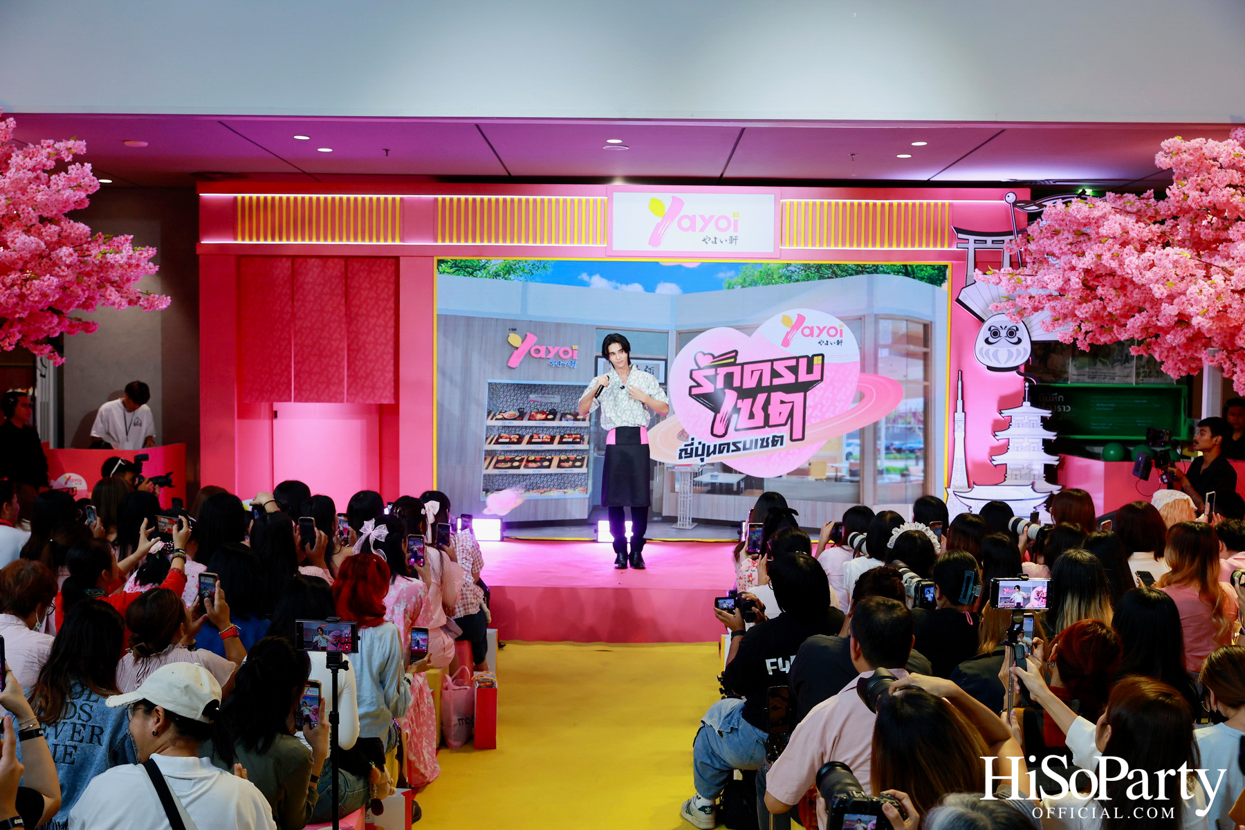 เปิดตัวแคมเปญ ‘ยาโยอิ รักครบเซต ญี่ปุ่นครบเซต’ พร้อมเผยโฉมพรีเซนเตอร์คนล่าสุด ‘Jeff Satur’