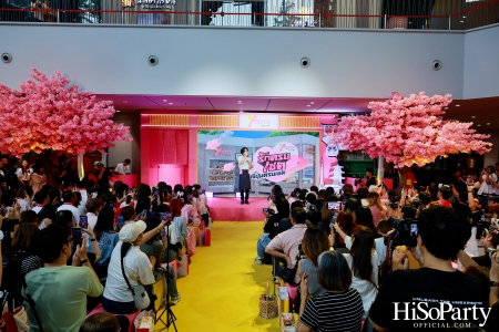 เปิดตัวแคมเปญ ‘ยาโยอิ รักครบเซต ญี่ปุ่นครบเซต’ พร้อมเผยโฉมพรีเซนเตอร์คนล่าสุด ‘Jeff Satur’