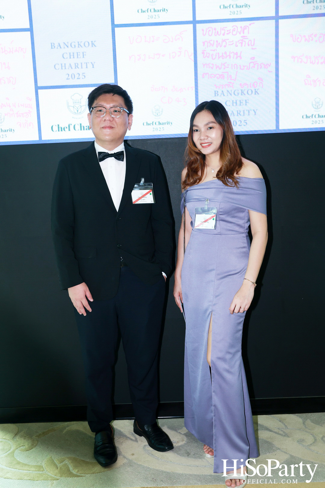 ชีวานันท์ร่วมสร้างสรรค์สังคมแห่งการแบ่งปัน ในงาน ‘Bangkok Chef Charity 2025’