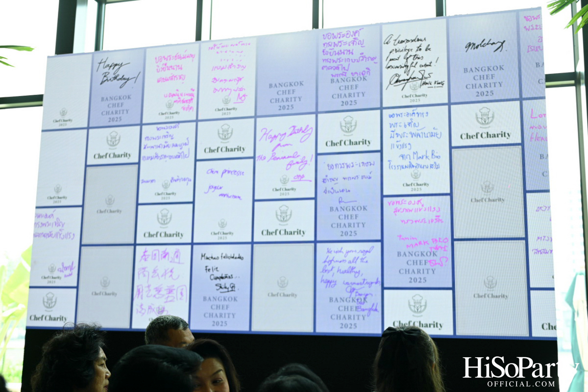 ชีวานันท์ร่วมสร้างสรรค์สังคมแห่งการแบ่งปัน ในงาน ‘Bangkok Chef Charity 2025’