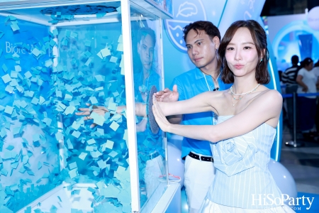 Biore ชวนคนรุ่นใหม่ ‘ท้าเช็ก! กันแดดบล็อกสุด’ กับ Biore UV Aqua Rich พร้อมเปิดตัวพรีเซนเตอร์ใหม่