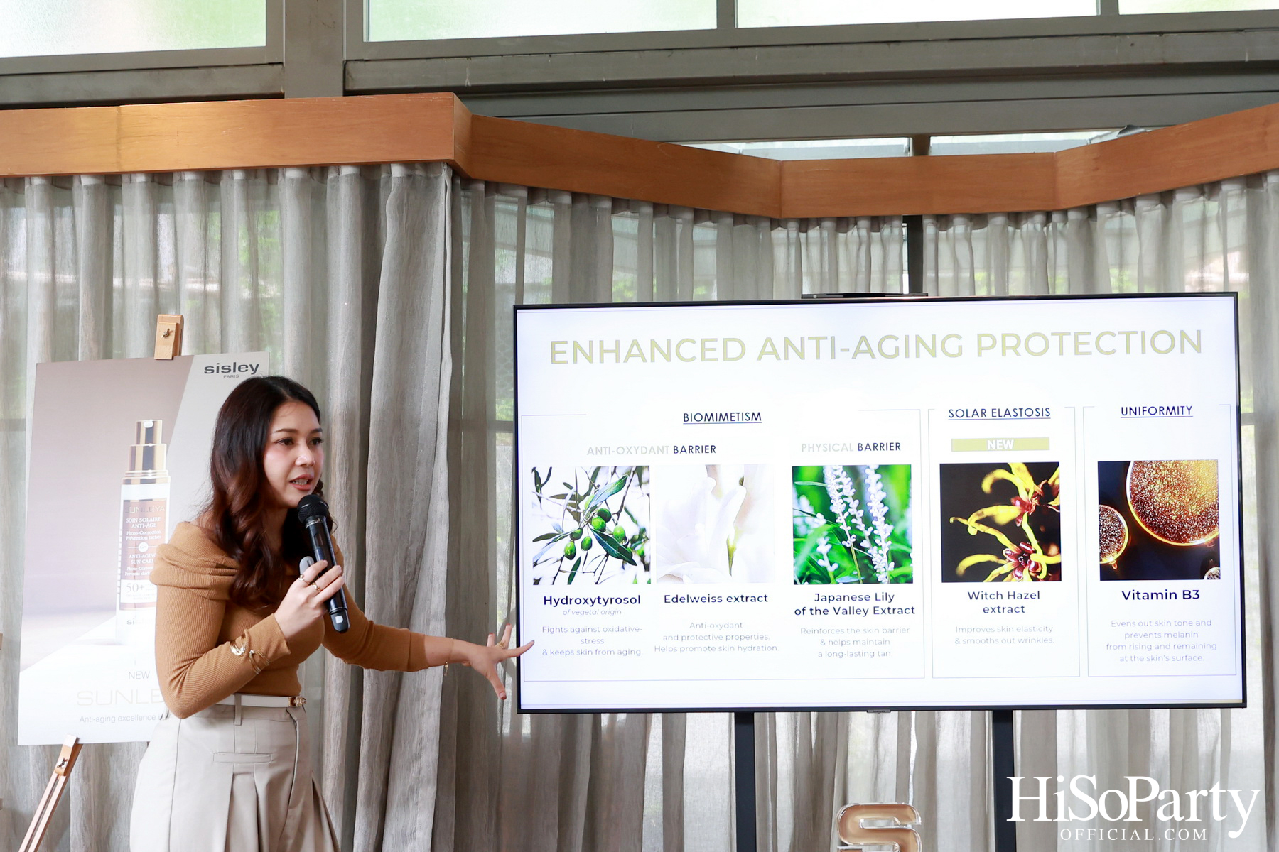 Sisley เปิดตัว ‘Sunleÿa G+ Anti-Aging Sun Care SPF50+ PA++++’ นวัตกรรมกันแดดเพื่อการชะลอวัย