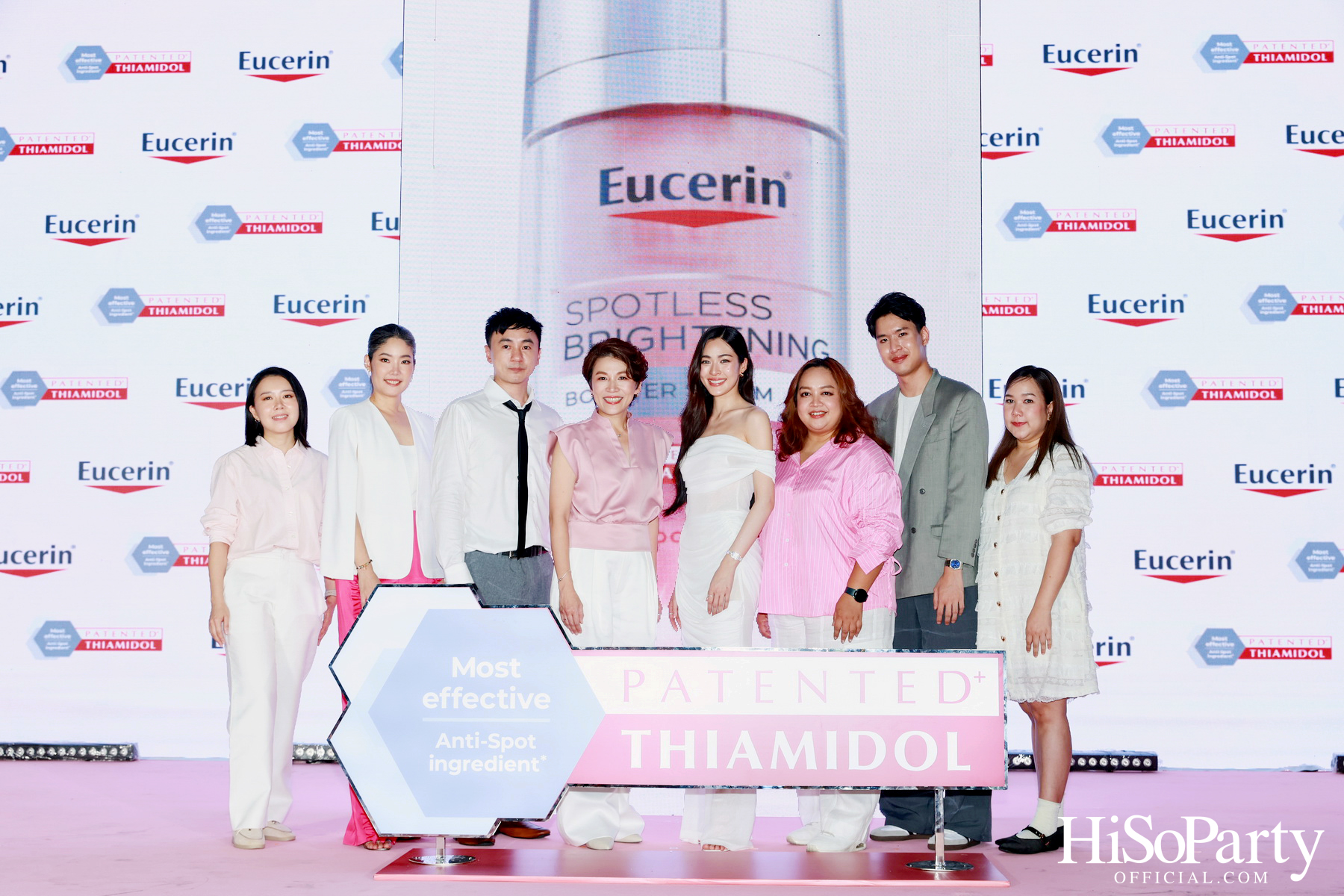 Eucerin จัดงาน ‘Celebration of Thiamidol® No.1 Brightening Solution’ พร้อมเปิดตัว Spotless Brightening Boosting Essence