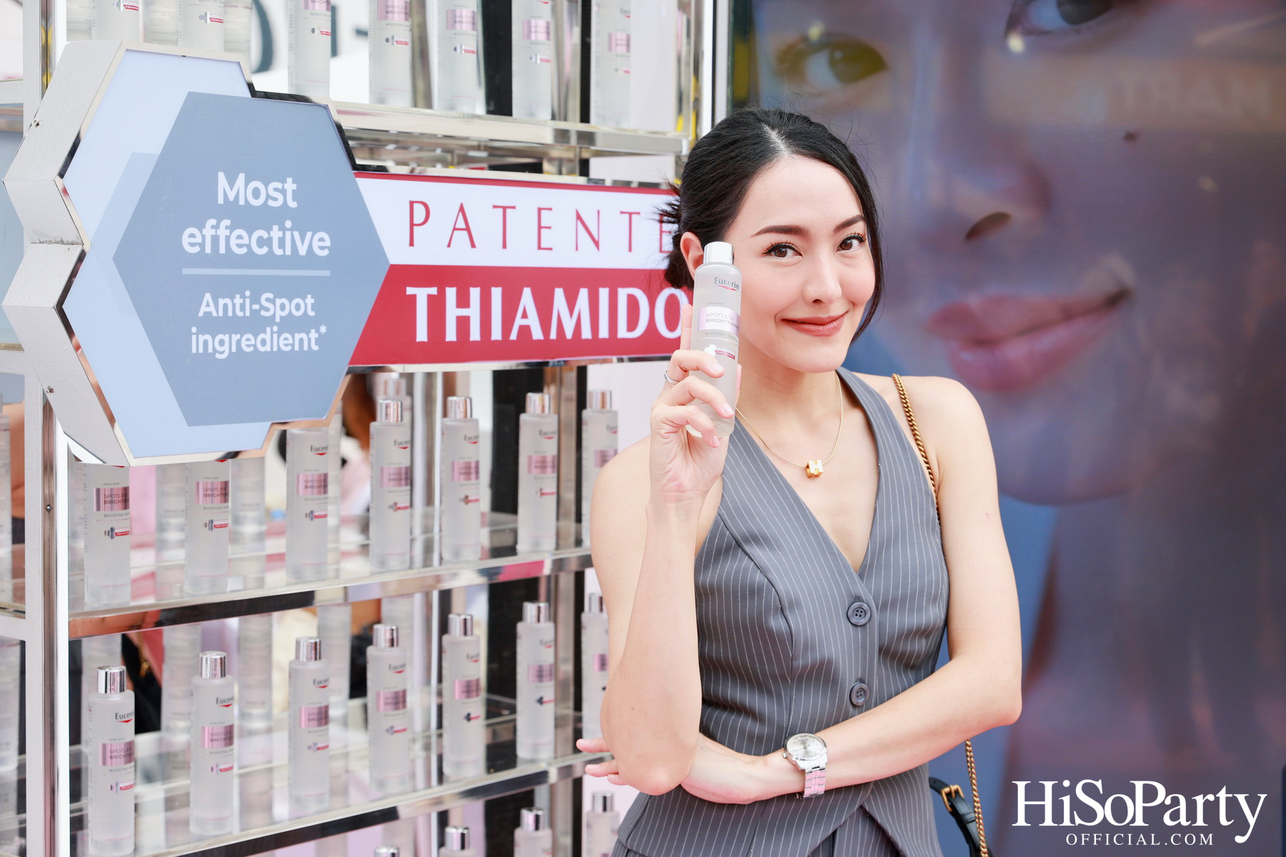 Eucerin จัดงาน ‘Celebration of Thiamidol® No.1 Brightening Solution’ พร้อมเปิดตัว Spotless Brightening Boosting Essence