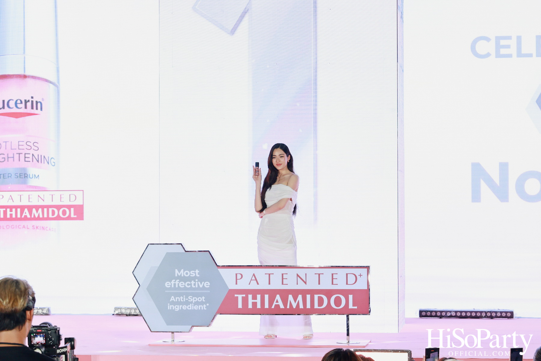 Eucerin จัดงาน ‘Celebration of Thiamidol® No.1 Brightening Solution’ พร้อมเปิดตัว Spotless Brightening Boosting Essence