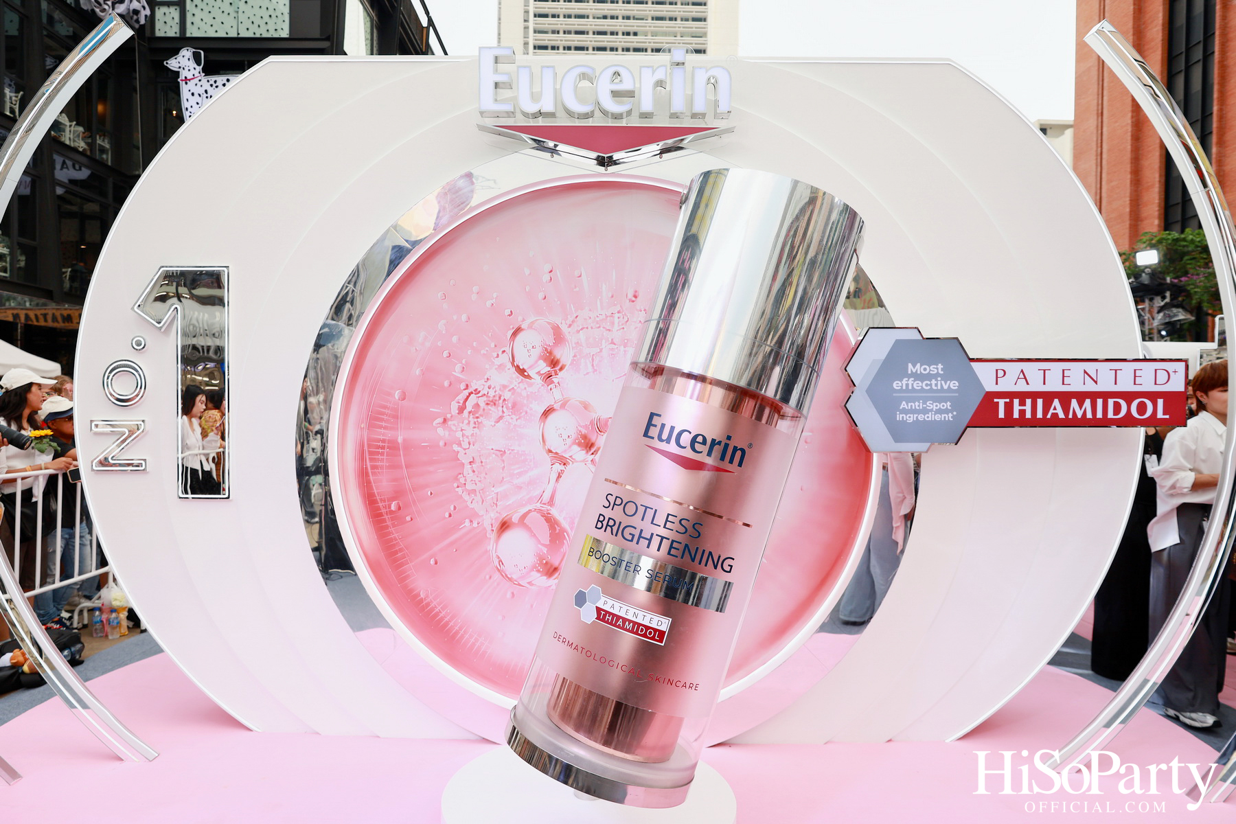 Eucerin จัดงาน ‘Celebration of Thiamidol® No.1 Brightening Solution’ พร้อมเปิดตัว Spotless Brightening Boosting Essence