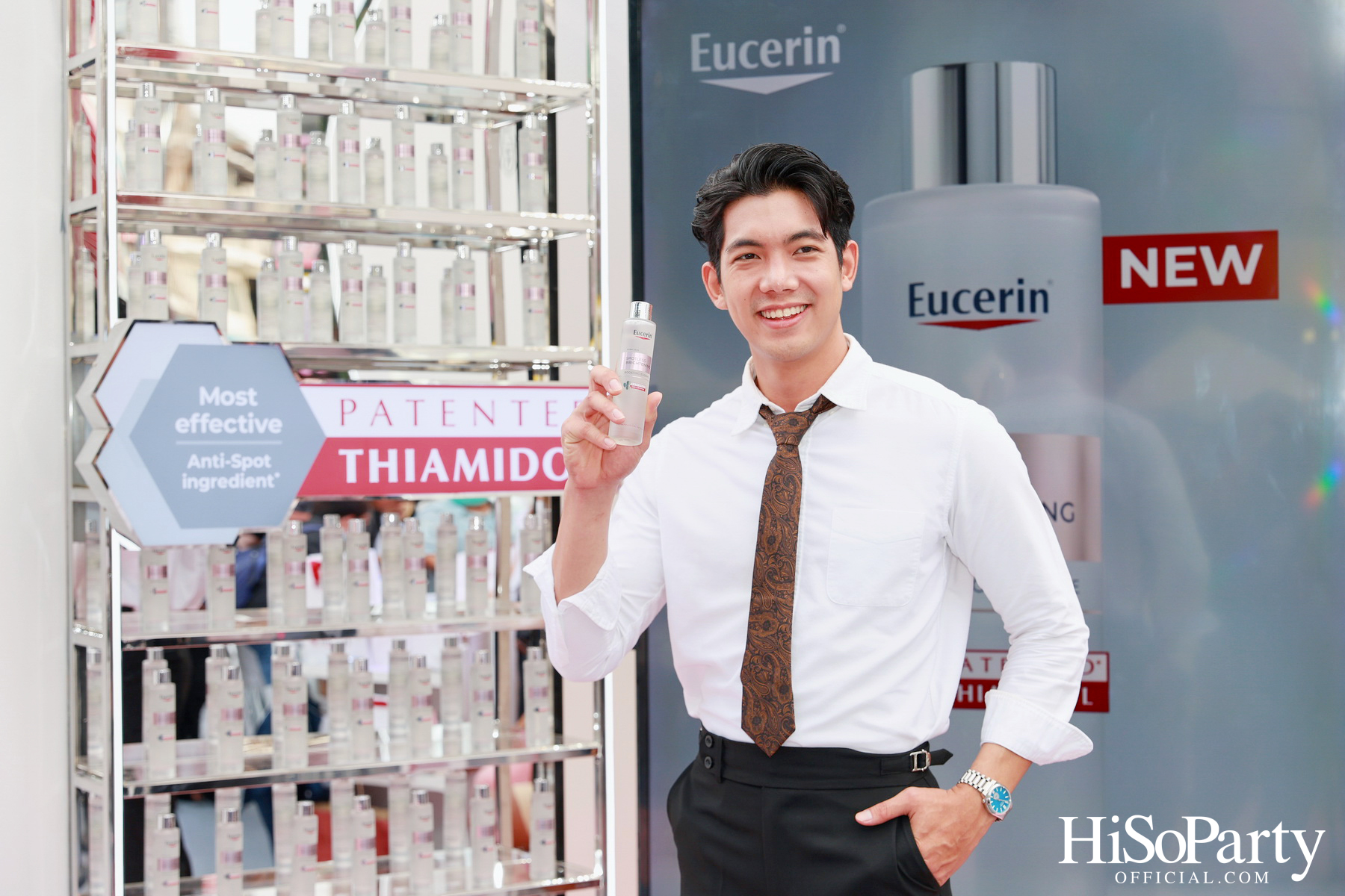Eucerin จัดงาน ‘Celebration of Thiamidol® No.1 Brightening Solution’ พร้อมเปิดตัว Spotless Brightening Boosting Essence
