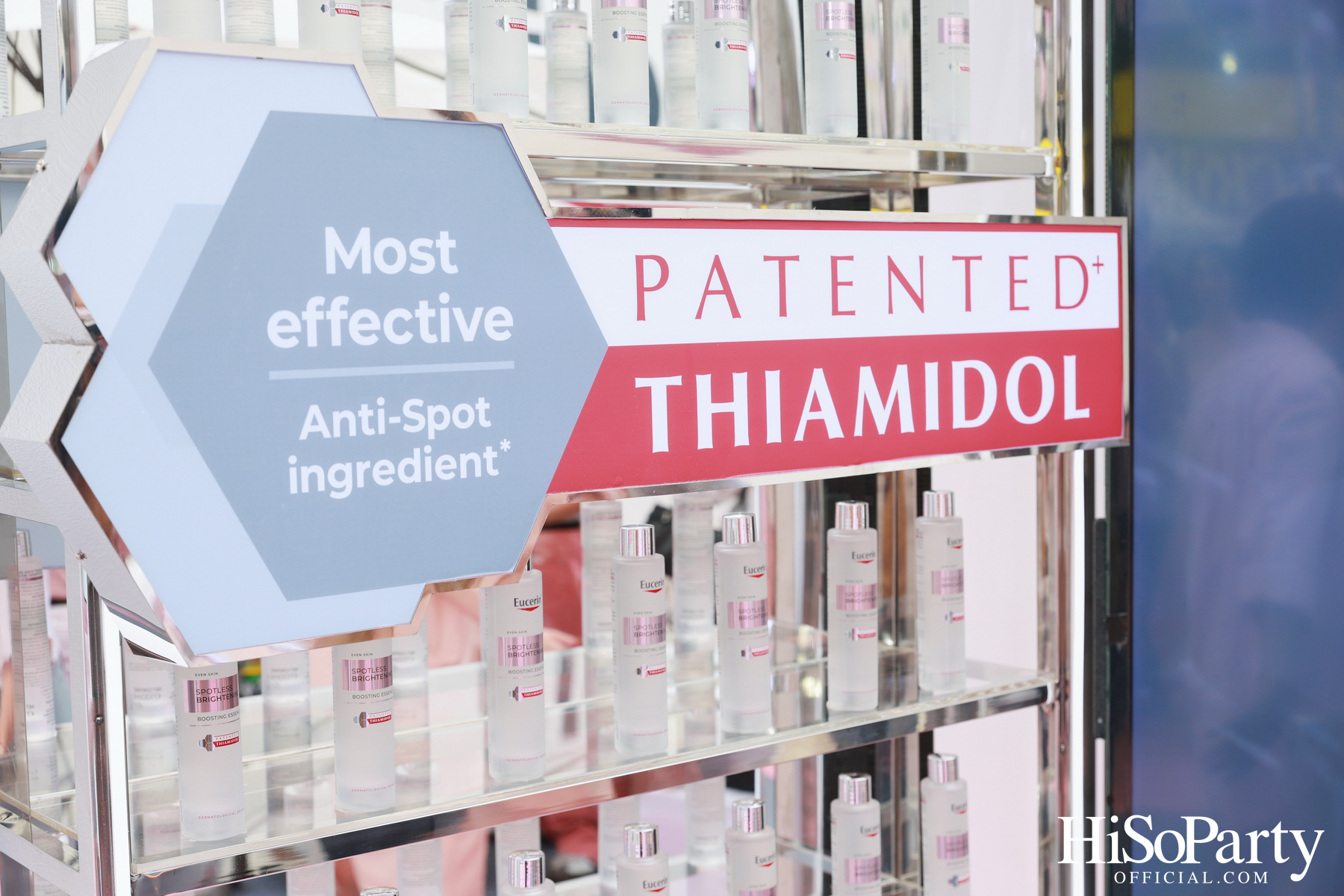 Eucerin จัดงาน ‘Celebration of Thiamidol® No.1 Brightening Solution’ พร้อมเปิดตัว Spotless Brightening Boosting Essence