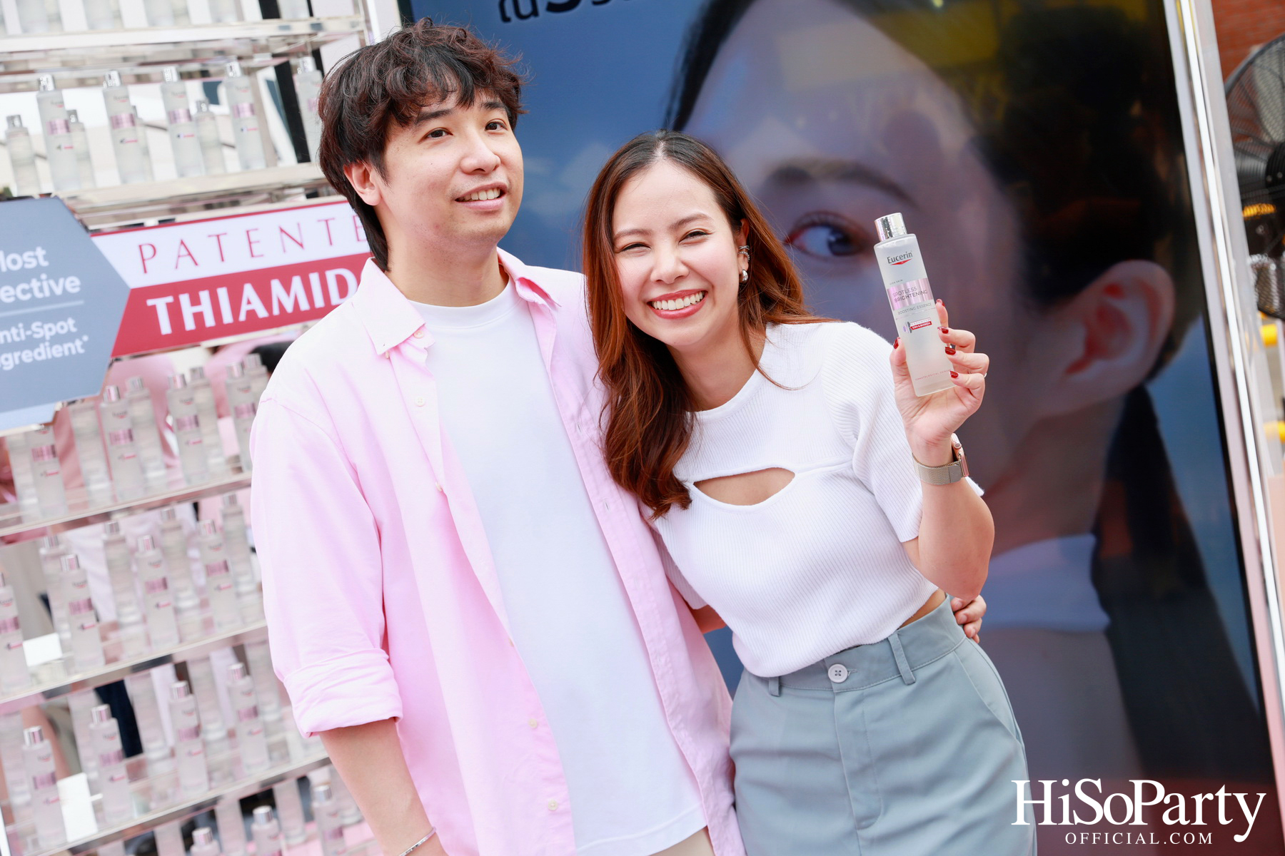 Eucerin จัดงาน ‘Celebration of Thiamidol® No.1 Brightening Solution’ พร้อมเปิดตัว Spotless Brightening Boosting Essence