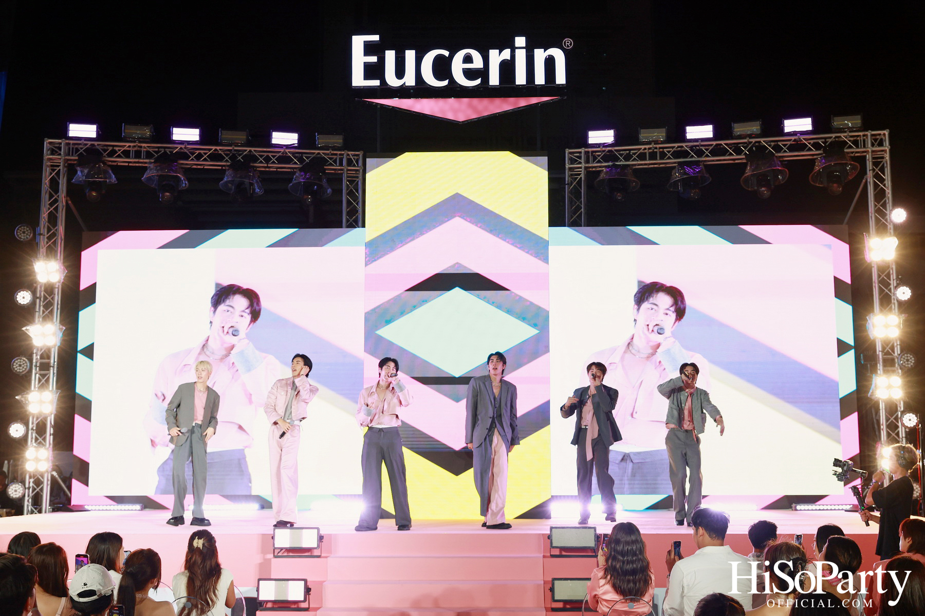 Eucerin จัดงาน ‘Celebration of Thiamidol® No.1 Brightening Solution’ พร้อมเปิดตัว Spotless Brightening Boosting Essence