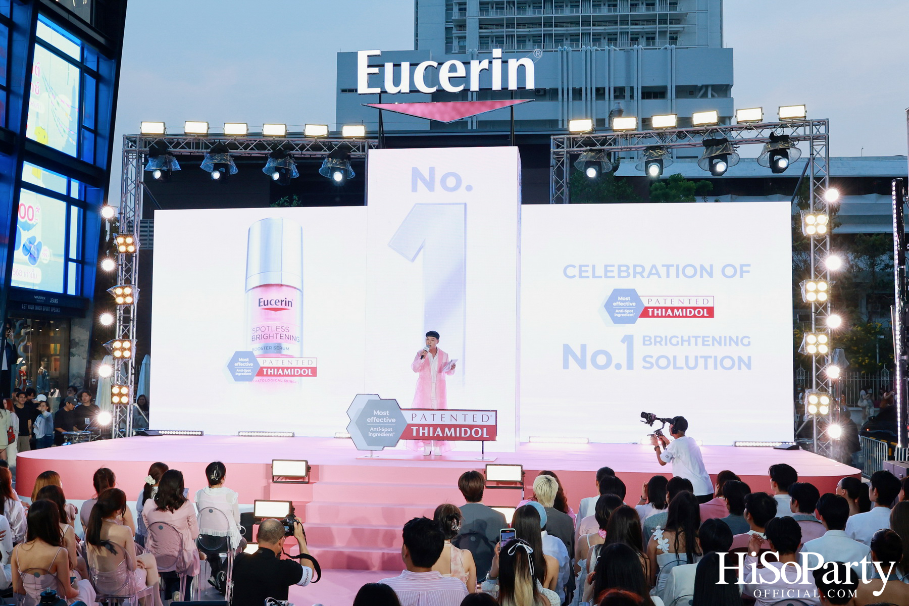 Eucerin จัดงาน ‘Celebration of Thiamidol® No.1 Brightening Solution’ พร้อมเปิดตัว Spotless Brightening Boosting Essence