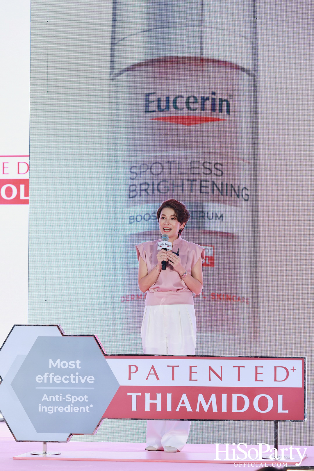 Eucerin จัดงาน ‘Celebration of Thiamidol® No.1 Brightening Solution’ พร้อมเปิดตัว Spotless Brightening Boosting Essence