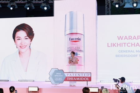 Eucerin จัดงาน ‘Celebration of Thiamidol® No.1 Brightening Solution’ พร้อมเปิดตัว Spotless Brightening Boosting Essence 