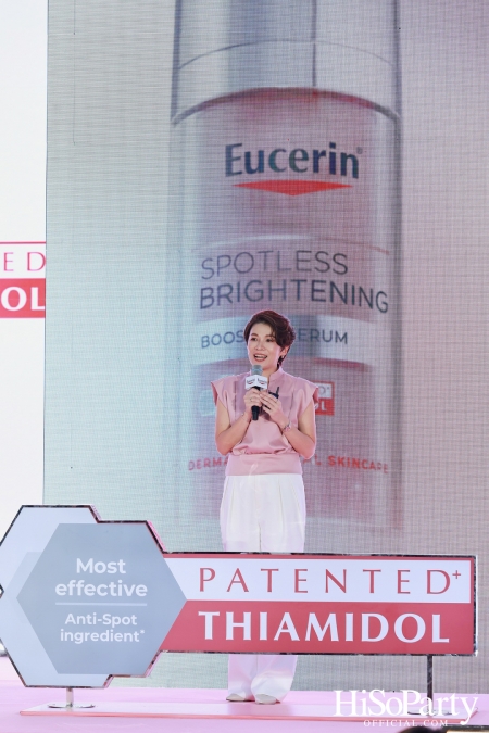 Eucerin จัดงาน ‘Celebration of Thiamidol® No.1 Brightening Solution’ พร้อมเปิดตัว Spotless Brightening Boosting Essence 