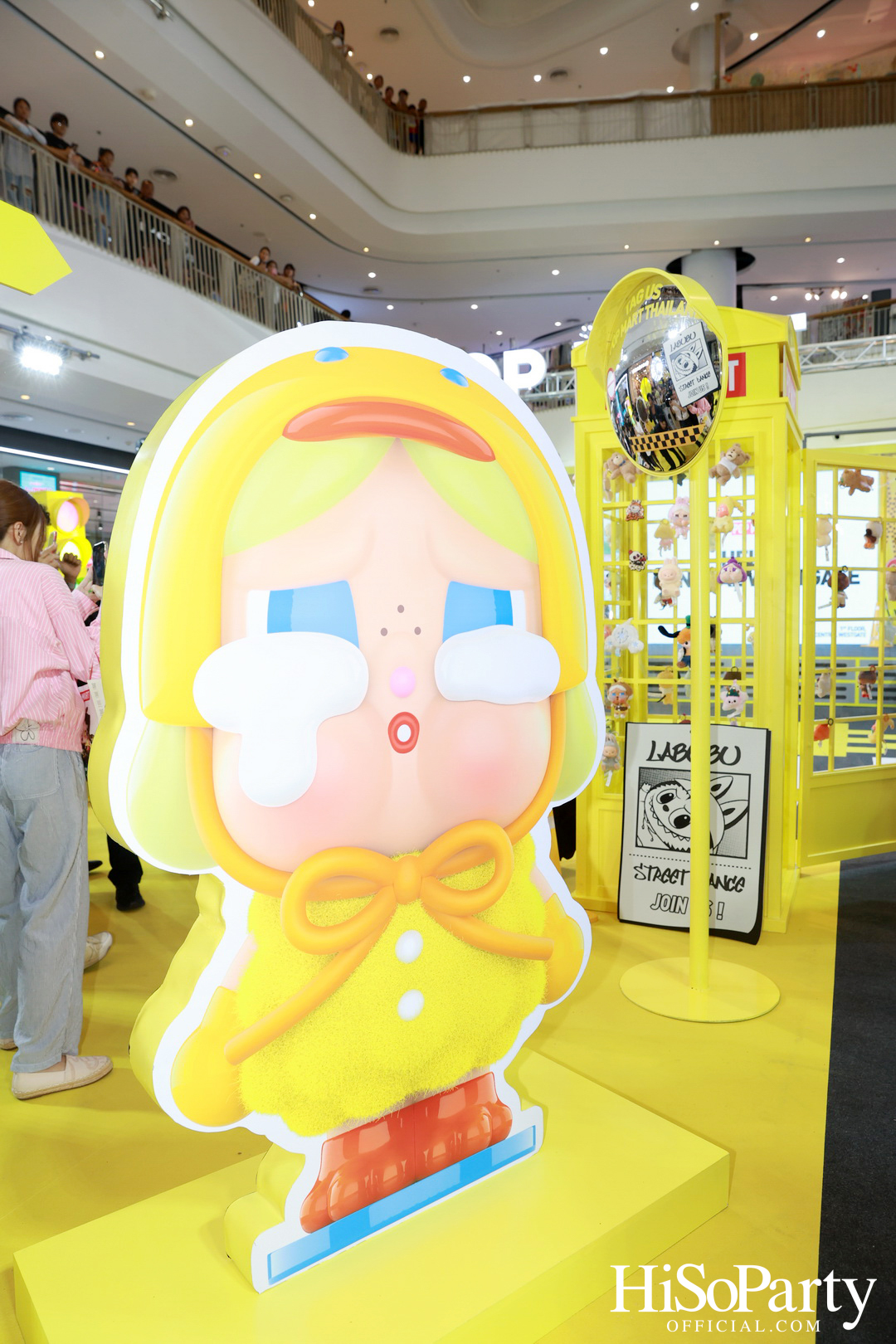 POP MART เปิดสาขาใหม่ที่ CENTRAL WESTGATE พร้อม 4 หนุ่ม GELBOYS ร่วมครีเอทลุคด้วยแอคเซสซอรีสุดฮิต