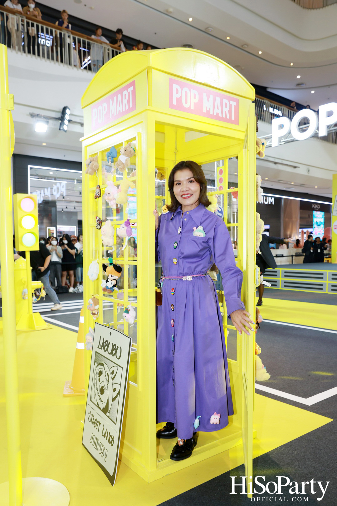 POP MART เปิดสาขาใหม่ที่ CENTRAL WESTGATE พร้อม 4 หนุ่ม GELBOYS ร่วมครีเอทลุคด้วยแอคเซสซอรีสุดฮิต