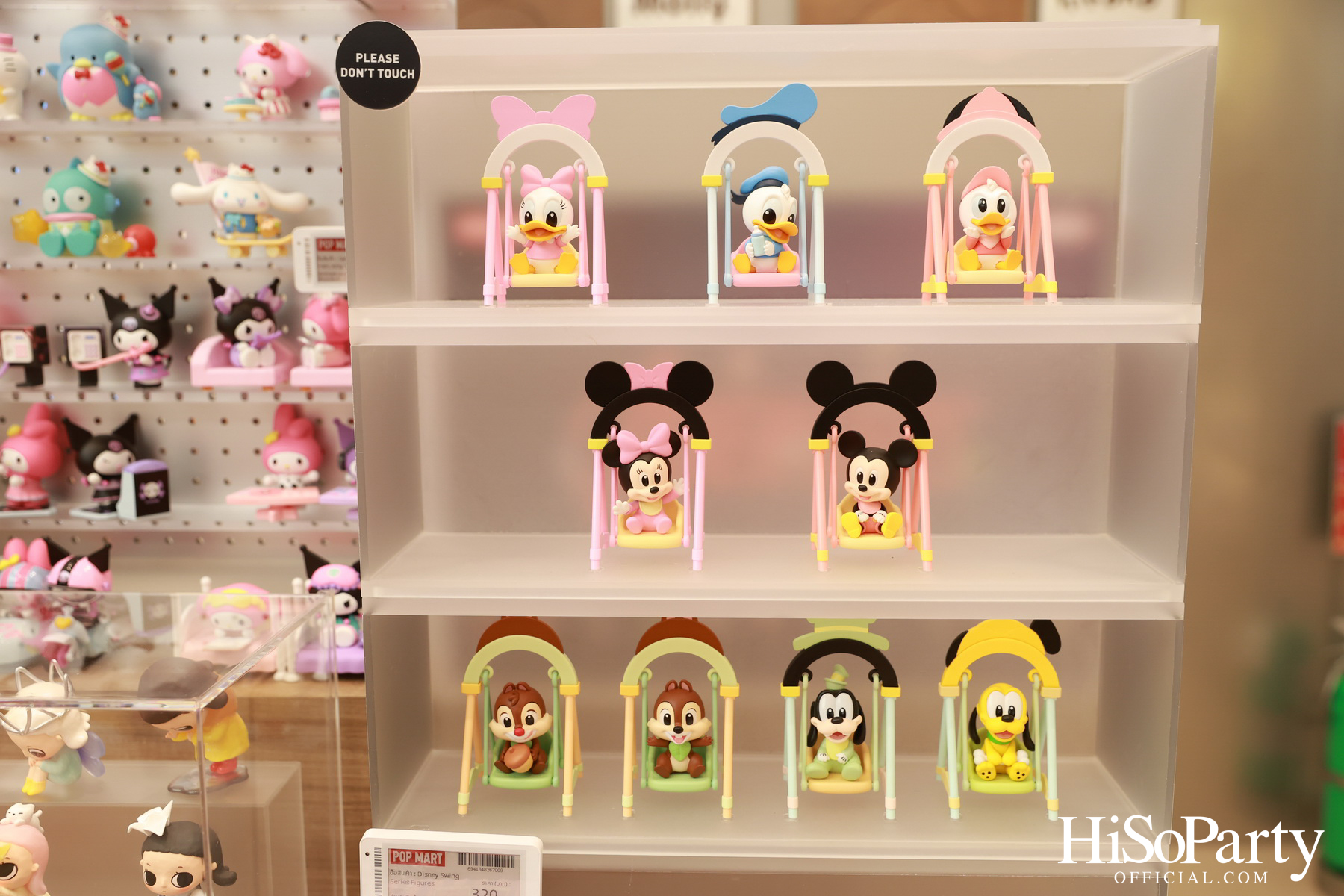 POP MART เปิดสาขาใหม่ที่ CENTRAL WESTGATE พร้อม 4 หนุ่ม GELBOYS ร่วมครีเอทลุคด้วยแอคเซสซอรีสุดฮิต