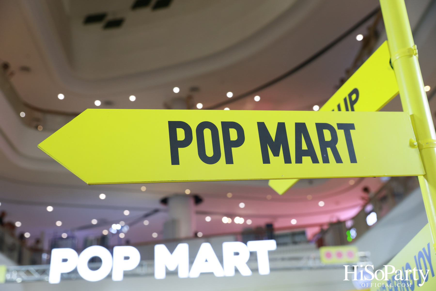 POP MART เปิดสาขาใหม่ที่ CENTRAL WESTGATE พร้อม 4 หนุ่ม GELBOYS ร่วมครีเอทลุคด้วยแอคเซสซอรีสุดฮิต
