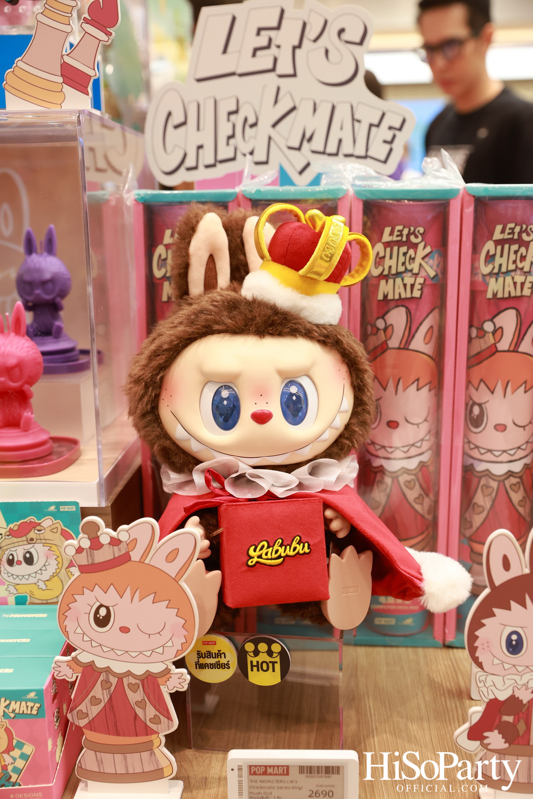 POP MART เปิดสาขาใหม่ที่ CENTRAL WESTGATE พร้อม 4 หนุ่ม GELBOYS ร่วมครีเอทลุคด้วยแอคเซสซอรีสุดฮิต