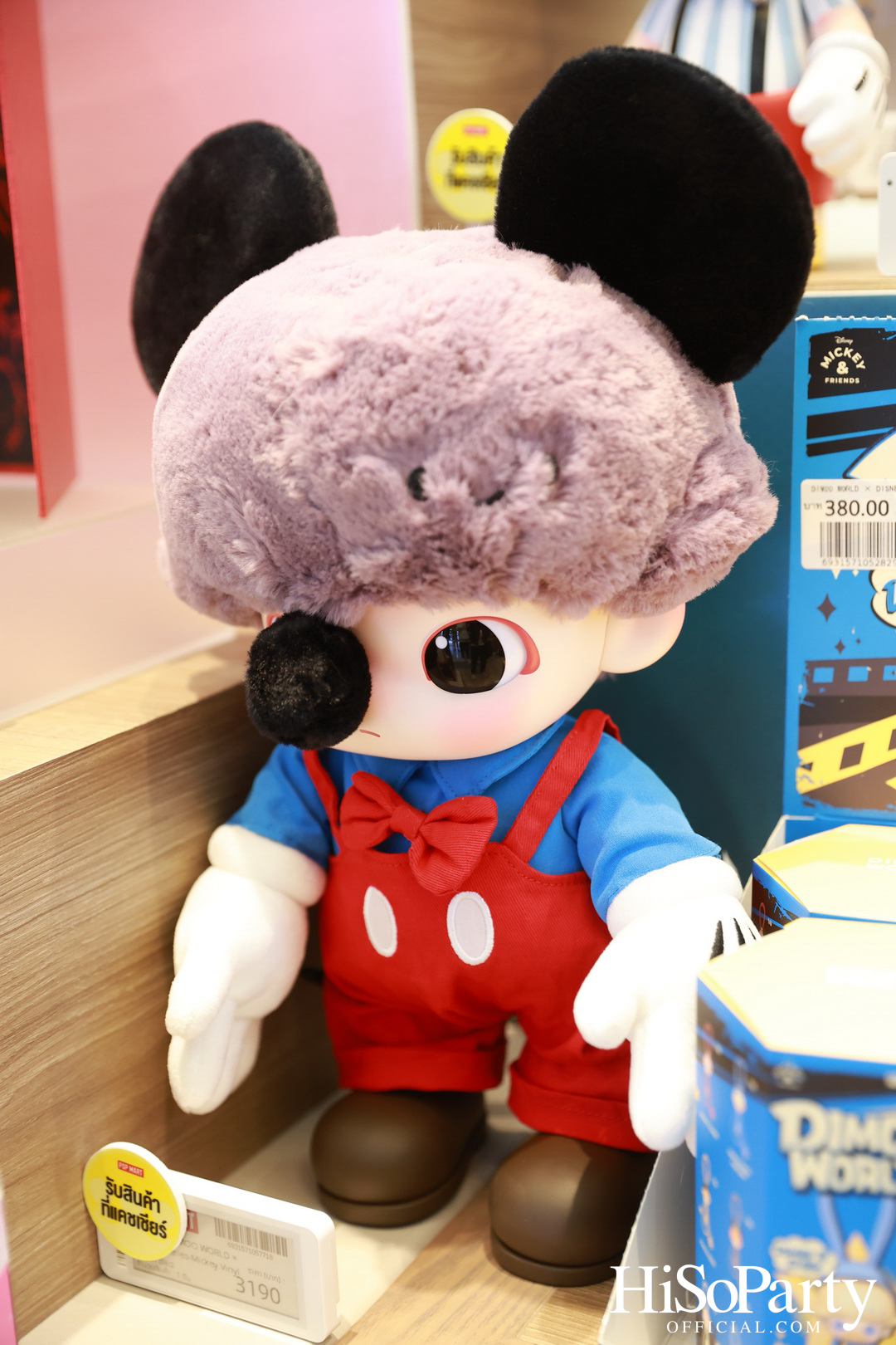 POP MART เปิดสาขาใหม่ที่ CENTRAL WESTGATE พร้อม 4 หนุ่ม GELBOYS ร่วมครีเอทลุคด้วยแอคเซสซอรีสุดฮิต