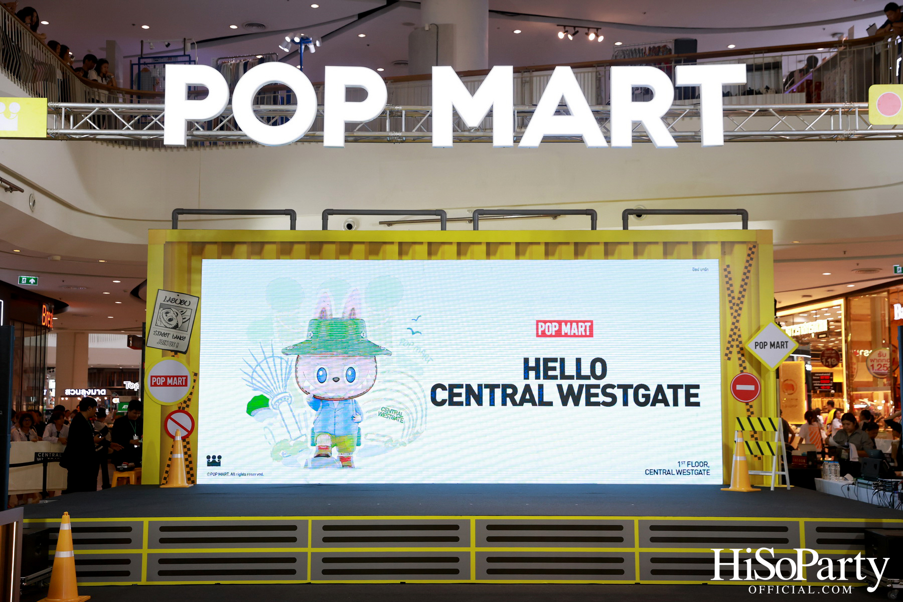 POP MART เปิดสาขาใหม่ที่ CENTRAL WESTGATE พร้อม 4 หนุ่ม GELBOYS ร่วมครีเอทลุคด้วยแอคเซสซอรีสุดฮิต