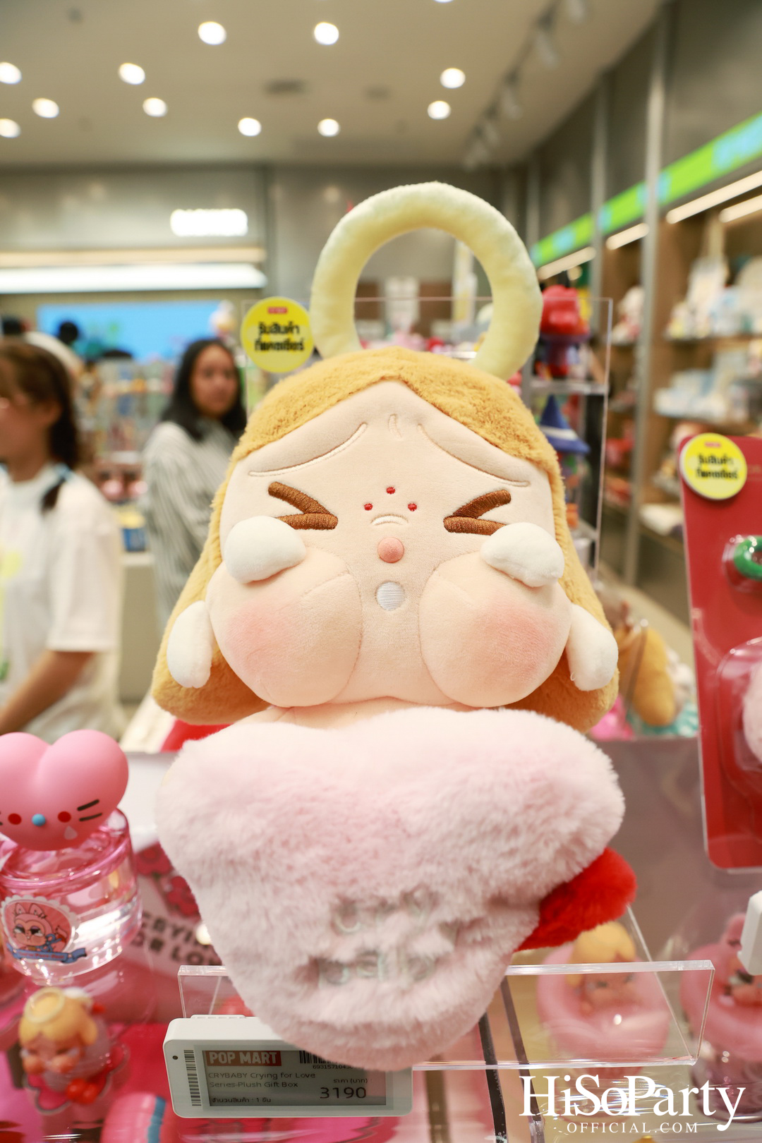 POP MART เปิดสาขาใหม่ที่ CENTRAL WESTGATE พร้อม 4 หนุ่ม GELBOYS ร่วมครีเอทลุคด้วยแอคเซสซอรีสุดฮิต