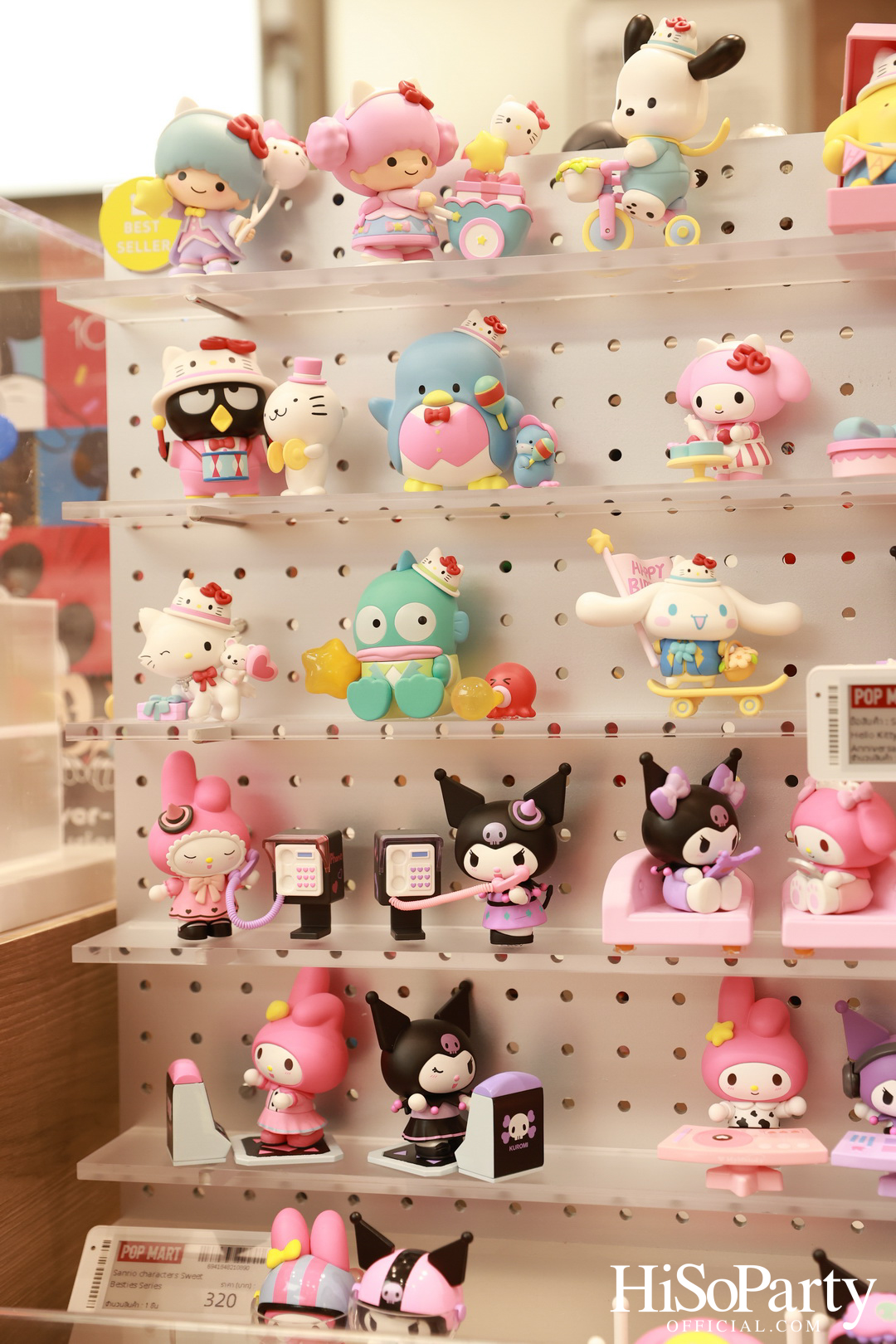 POP MART เปิดสาขาใหม่ที่ CENTRAL WESTGATE พร้อม 4 หนุ่ม GELBOYS ร่วมครีเอทลุคด้วยแอคเซสซอรีสุดฮิต