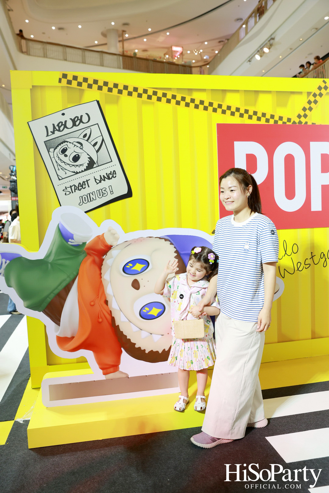 POP MART เปิดสาขาใหม่ที่ CENTRAL WESTGATE พร้อม 4 หนุ่ม GELBOYS ร่วมครีเอทลุคด้วยแอคเซสซอรีสุดฮิต